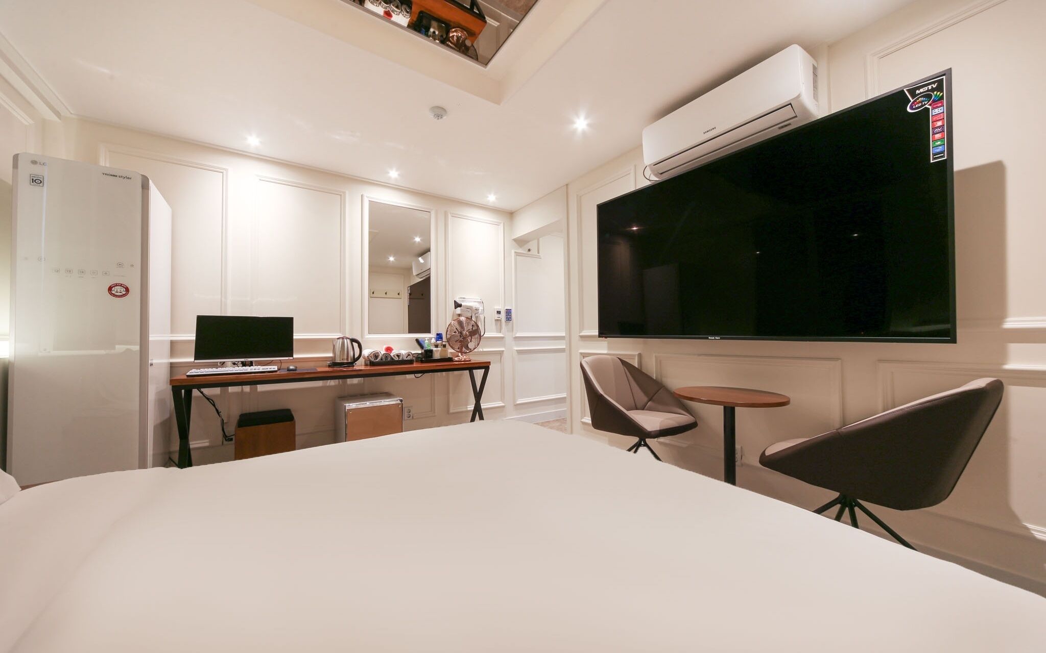 Daegu Pyeongridong Sanchaek