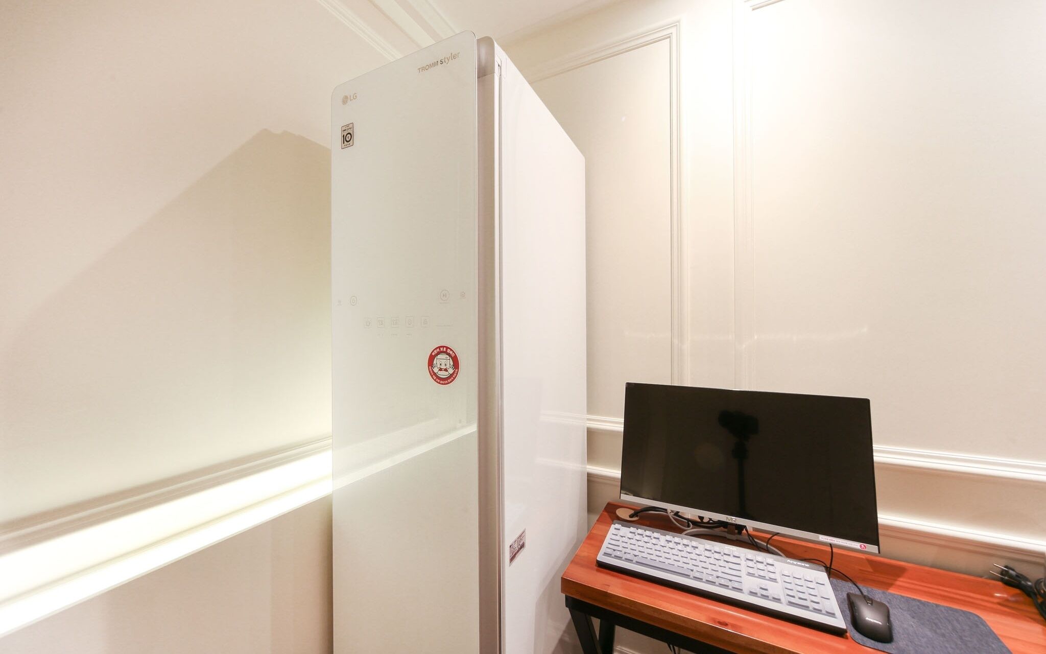 Daegu Pyeongridong Sanchaek