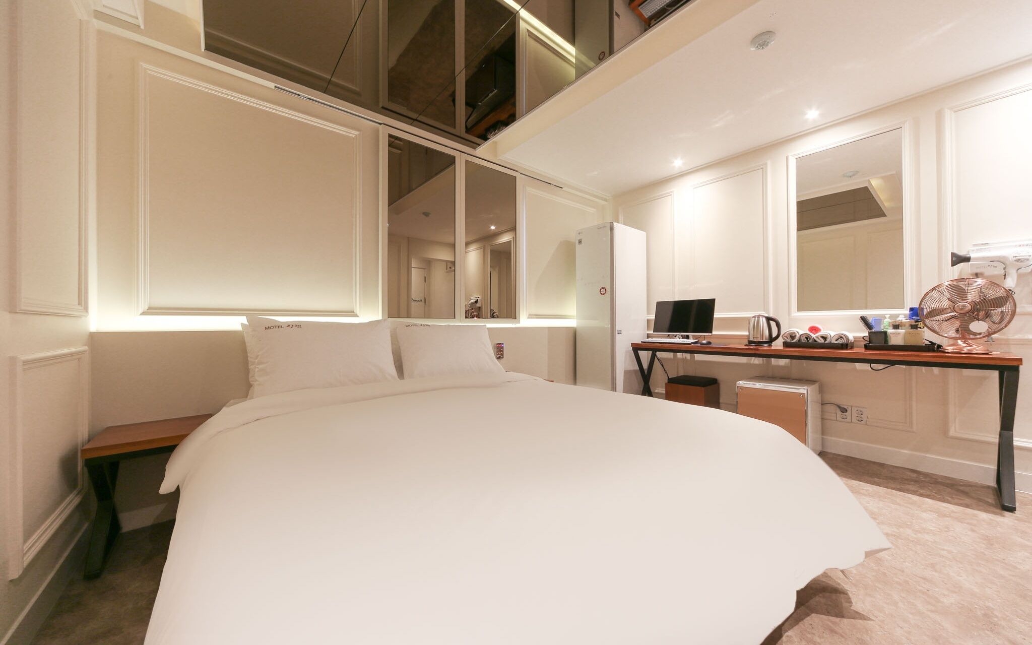 Daegu Pyeongridong Sanchaek