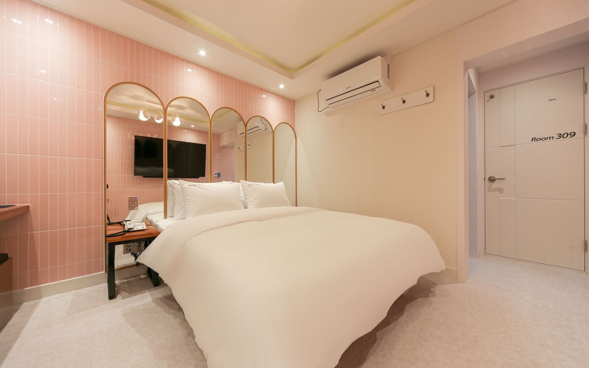 Daegu Pyeongridong Sanchaek