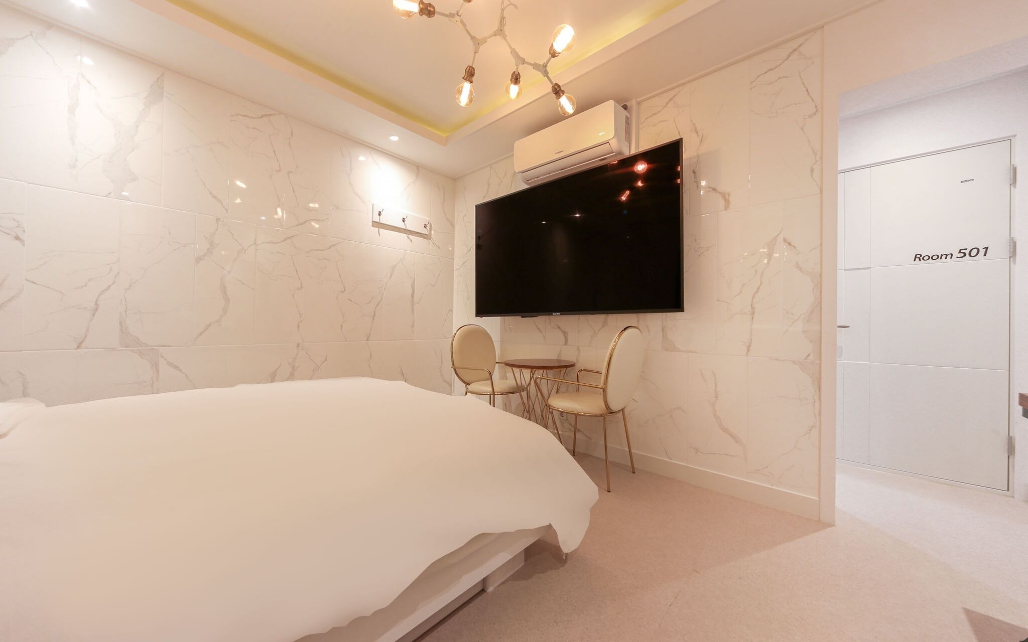 Daegu Pyeongridong Sanchaek