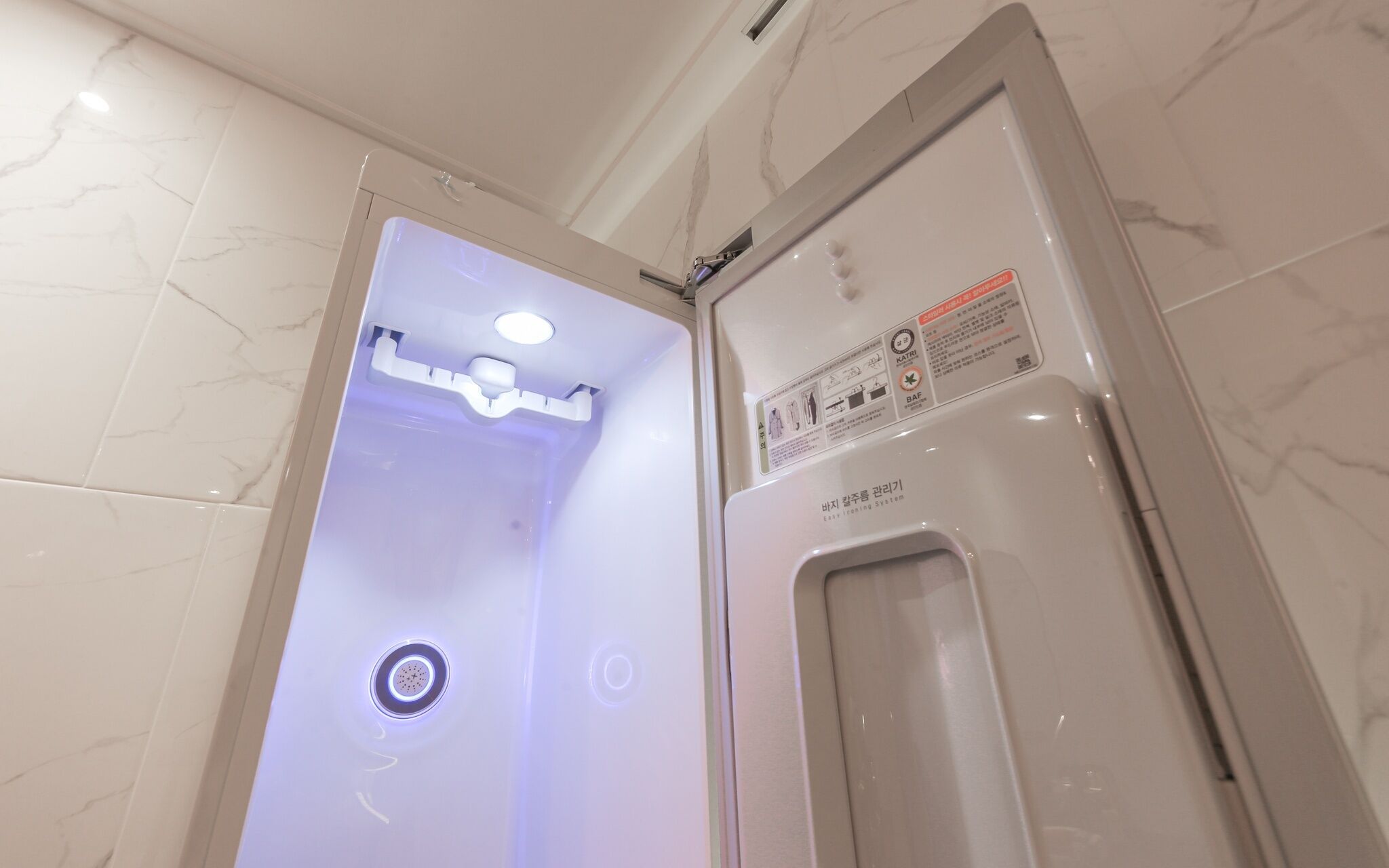 Daegu Pyeongridong Sanchaek