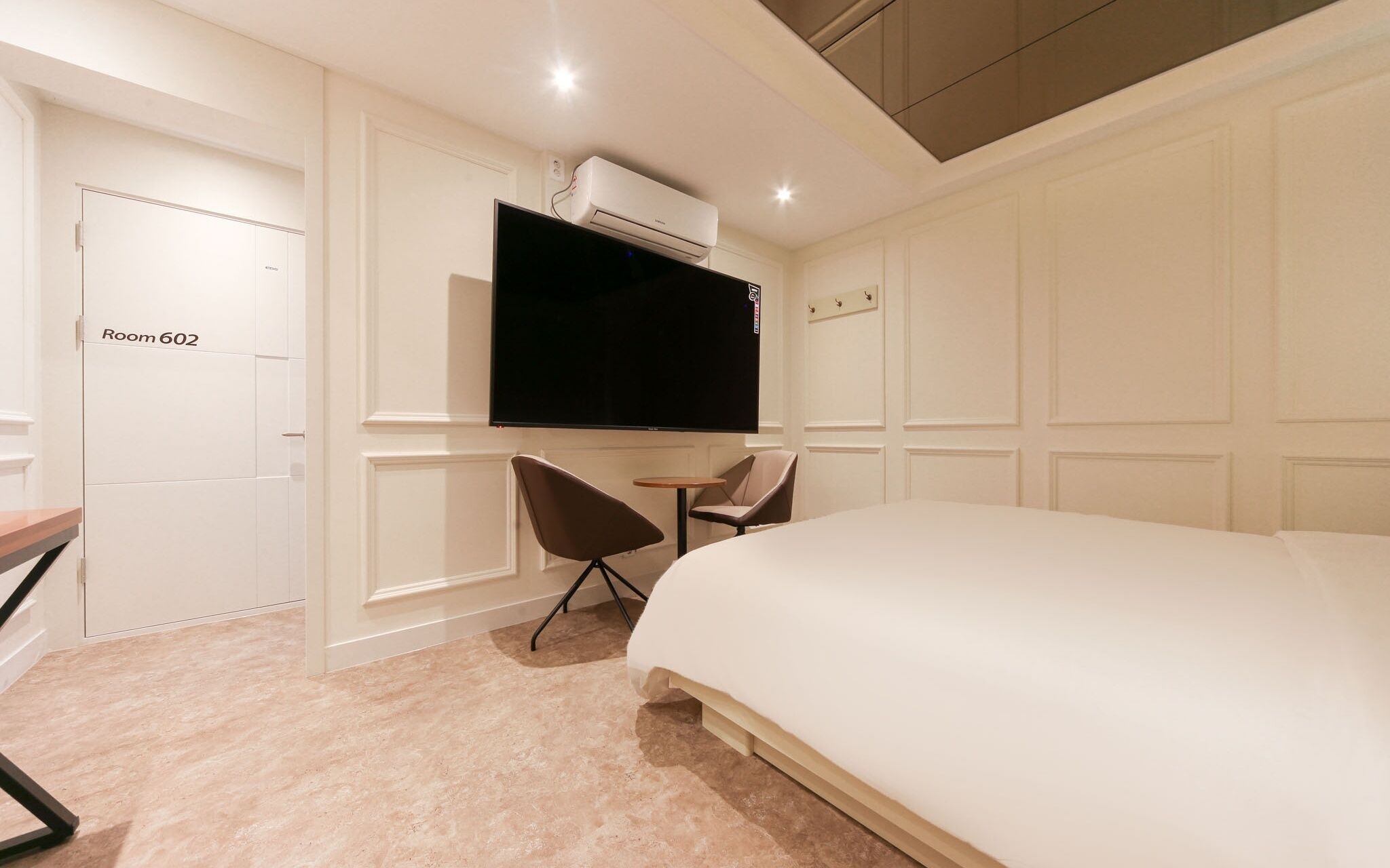 Daegu Pyeongridong Sanchaek