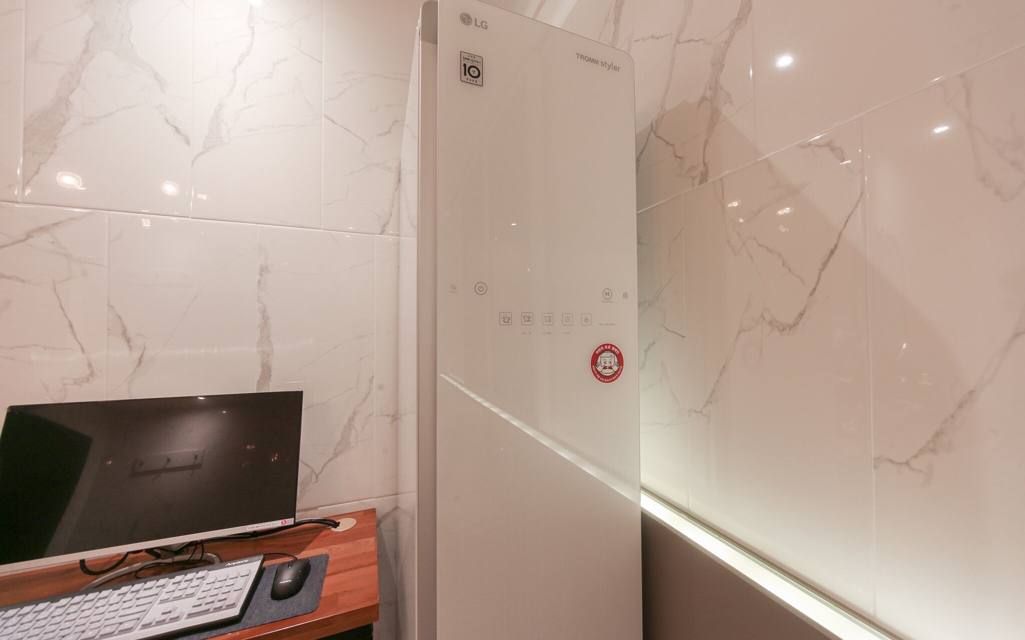 Daegu Pyeongridong Sanchaek