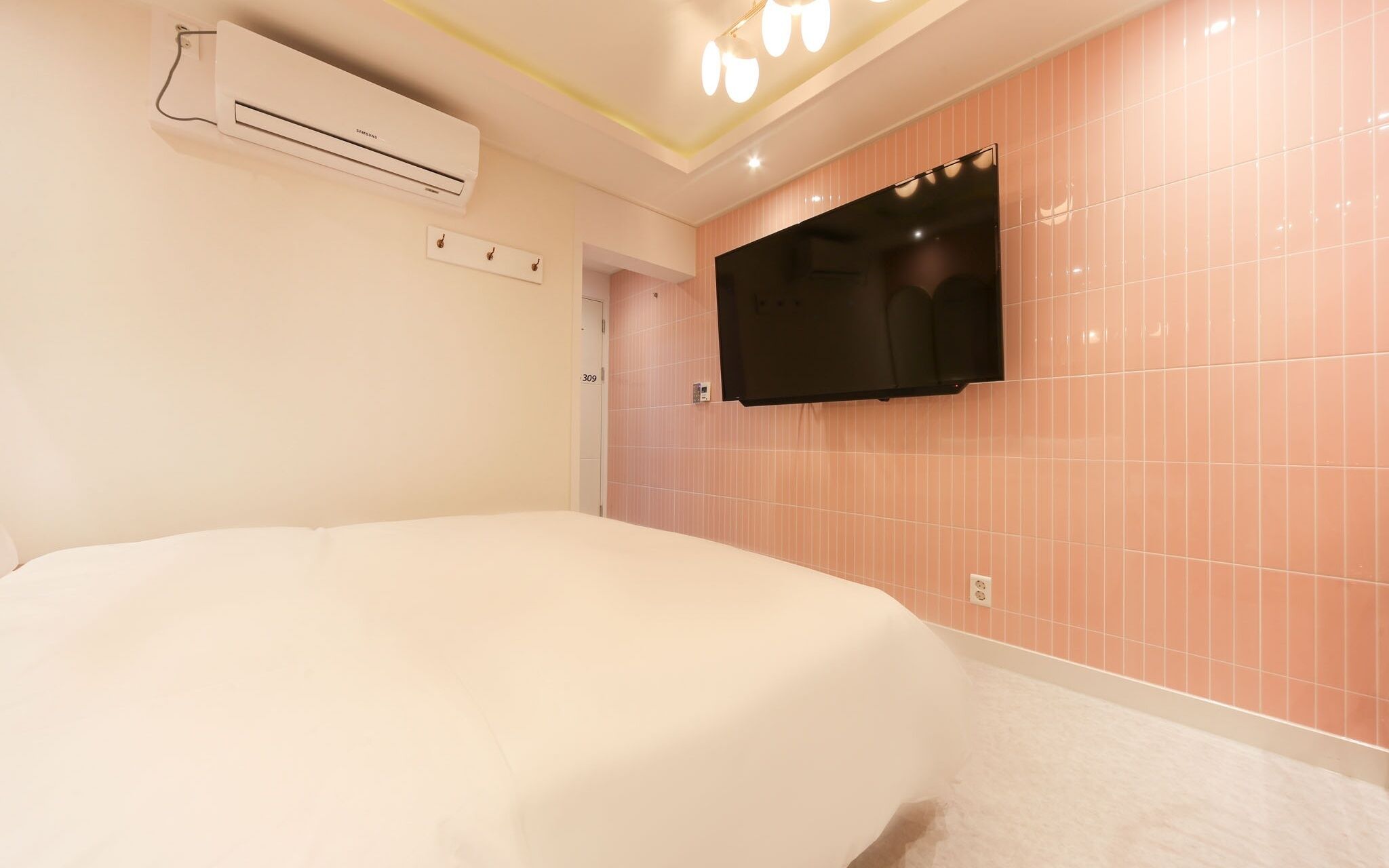 Daegu Pyeongridong Sanchaek