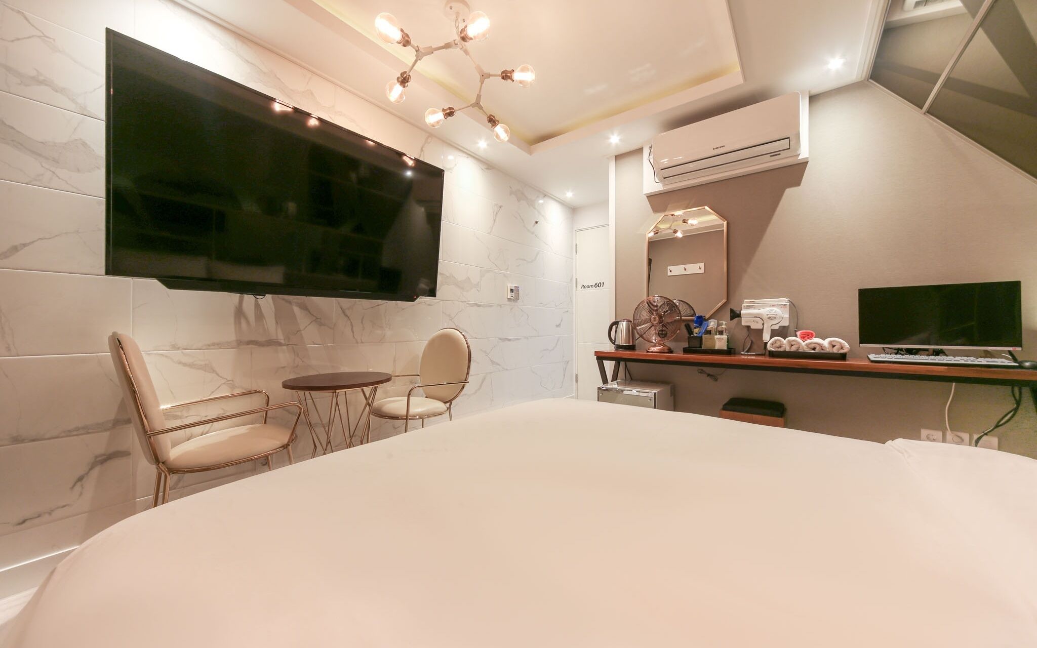 Daegu Pyeongridong Sanchaek