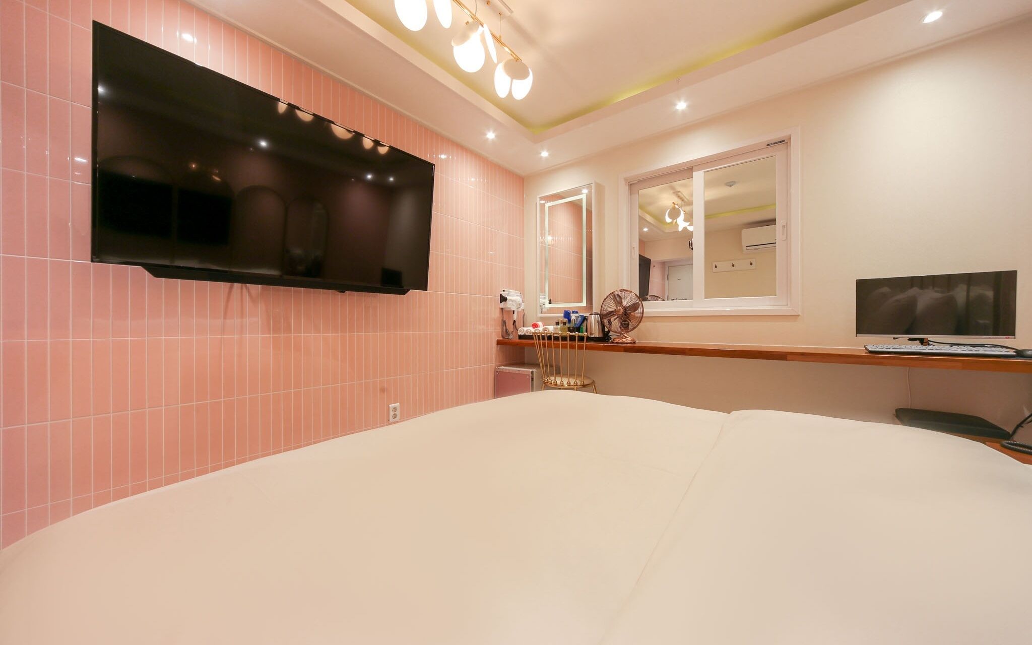 Daegu Pyeongridong Sanchaek