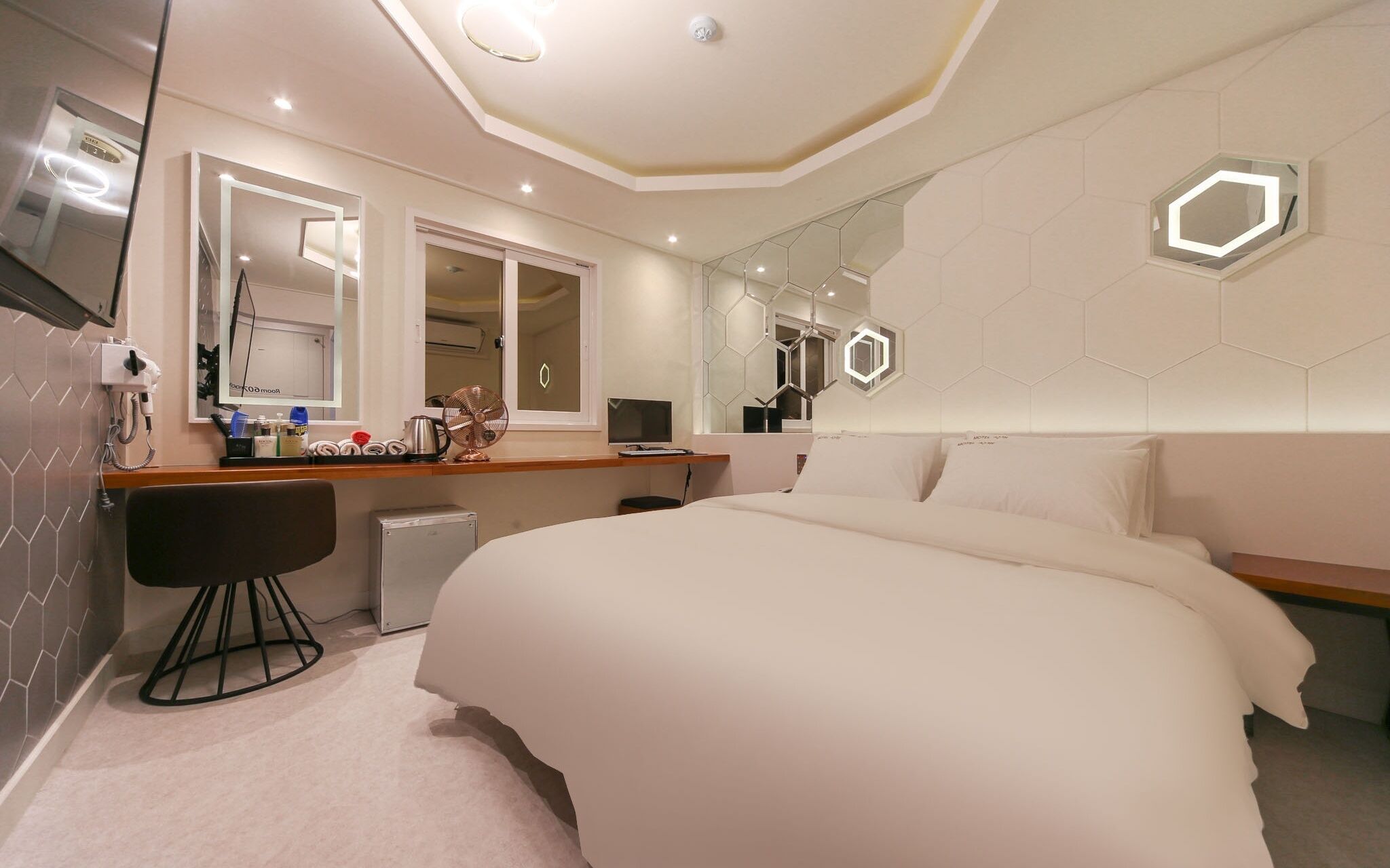 Daegu Pyeongridong Sanchaek