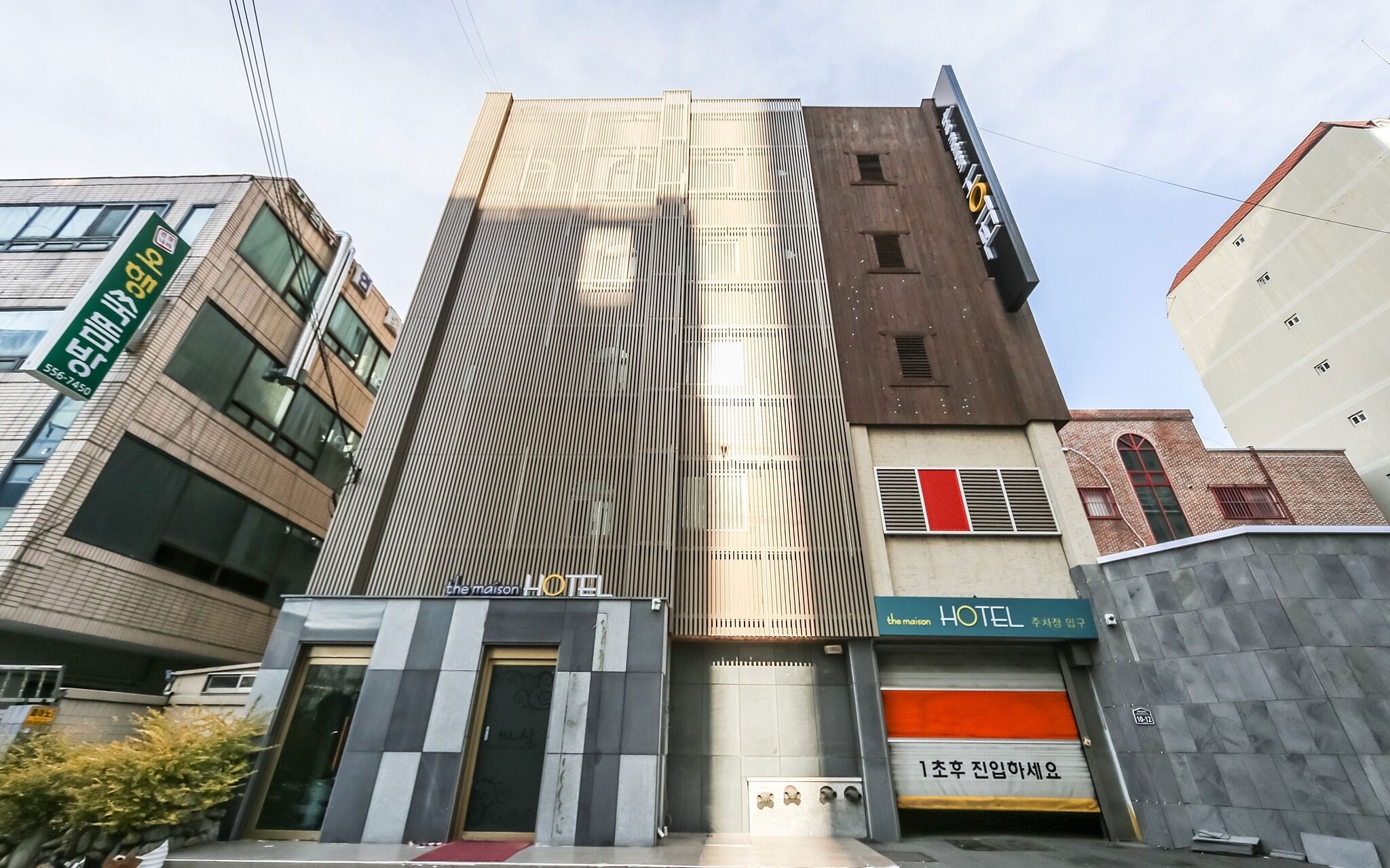 Daegu Pyeongridong The Maison