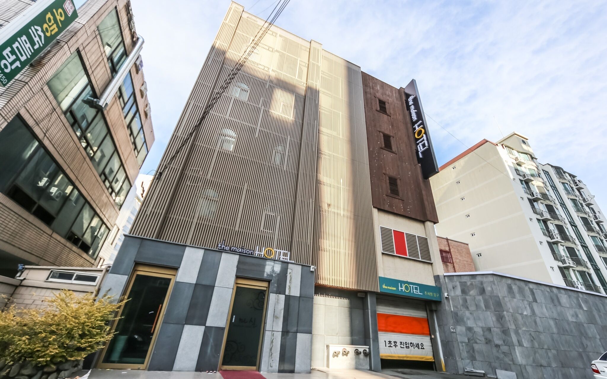 Daegu Pyeongridong The Maison