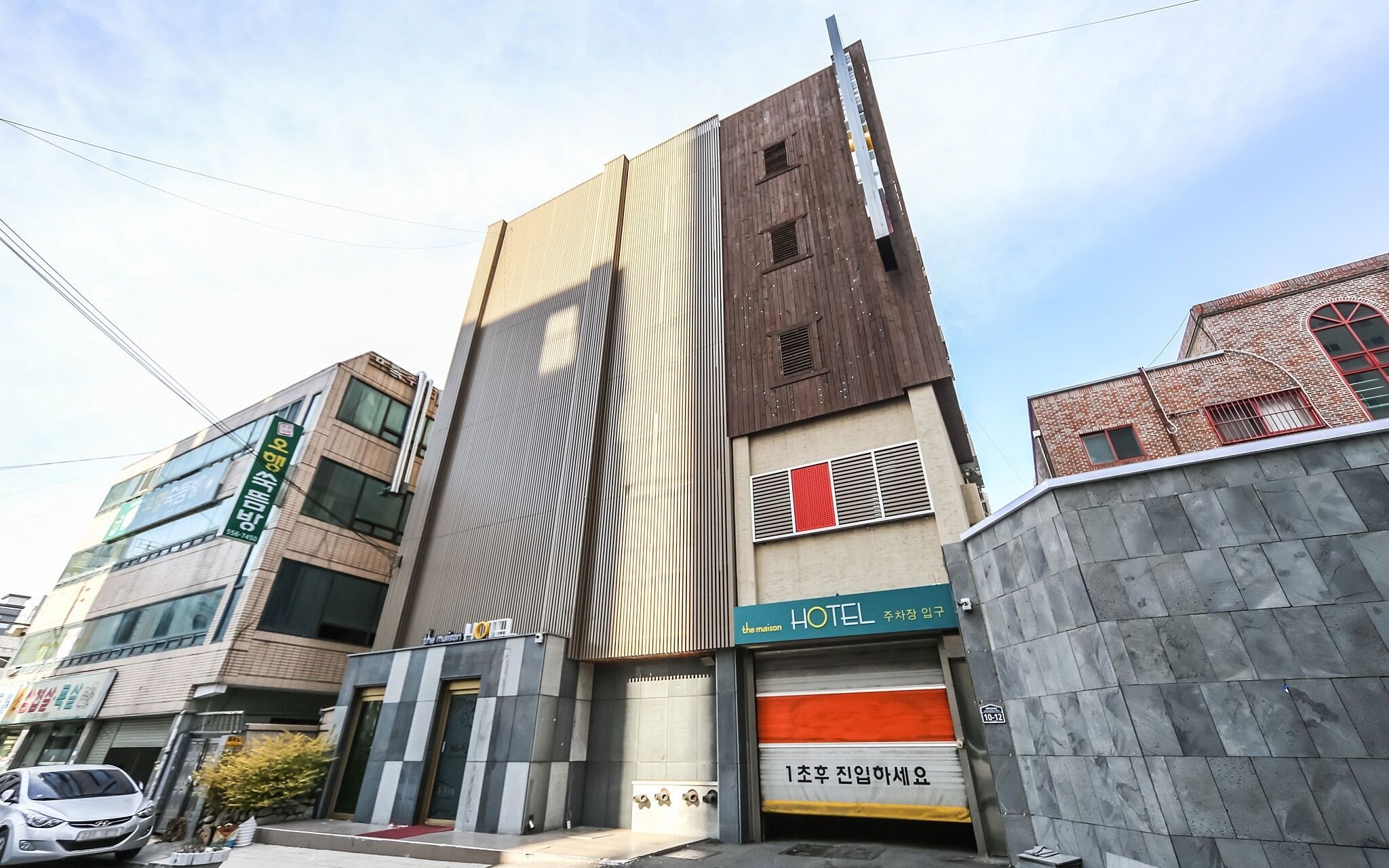 Daegu Pyeongridong The Maison