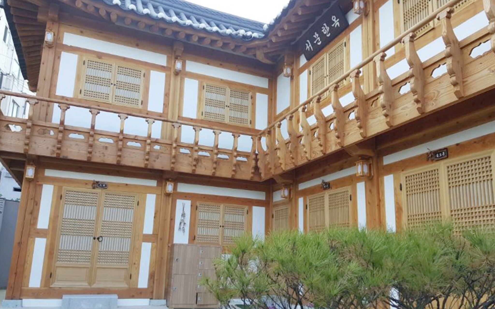 Daegu Seomun Hanok Stay