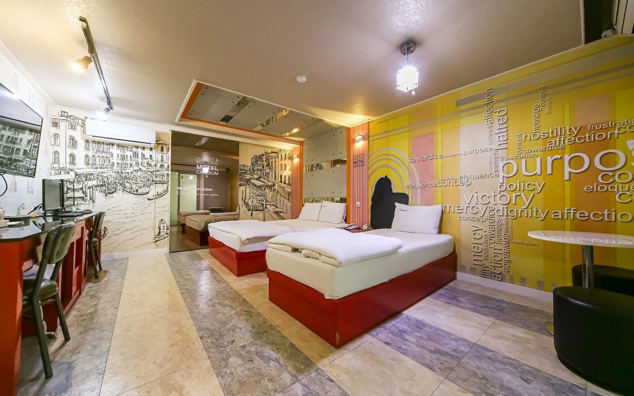 Daegu Seongseo Cardium