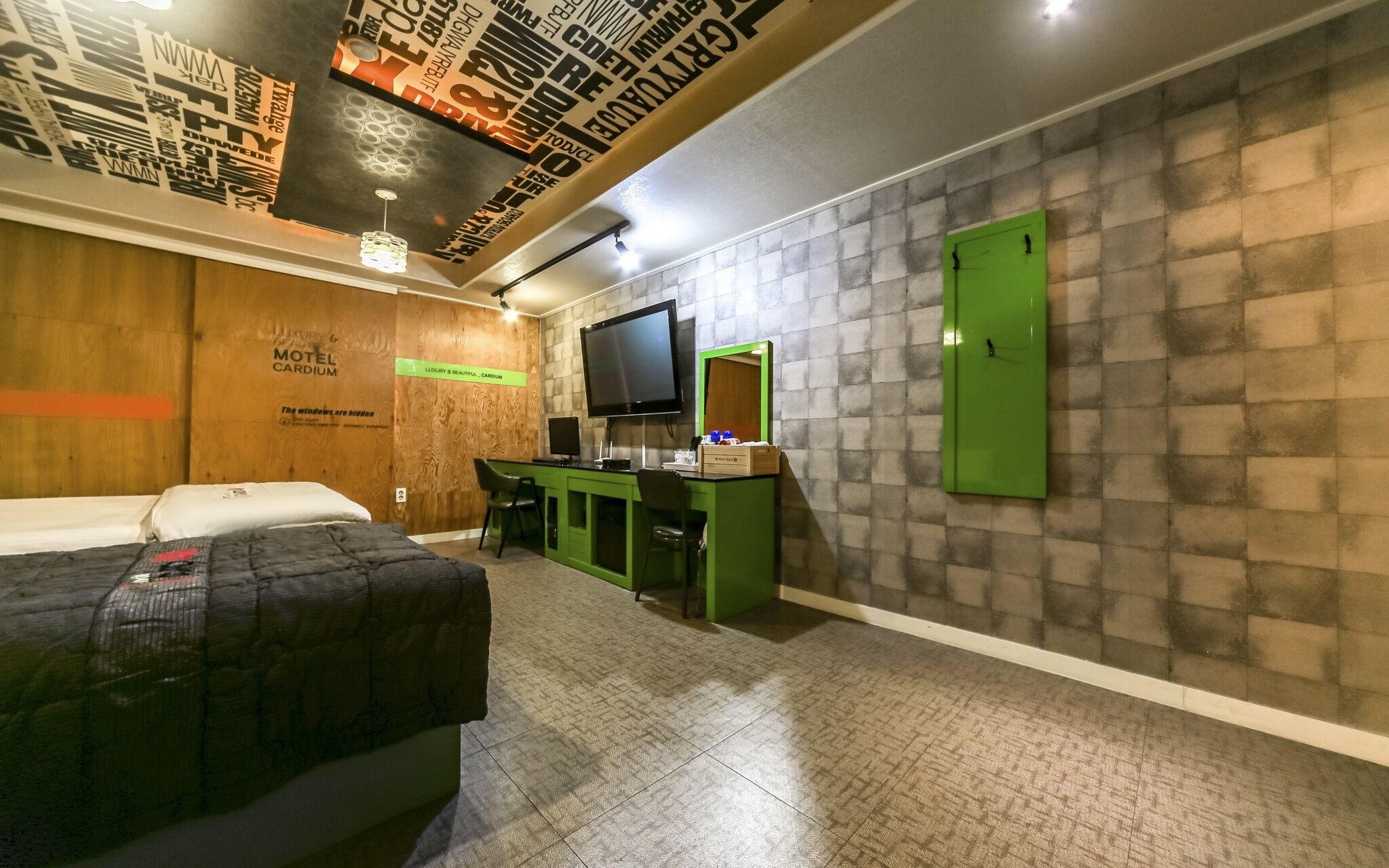 Daegu Seongseo Cardium