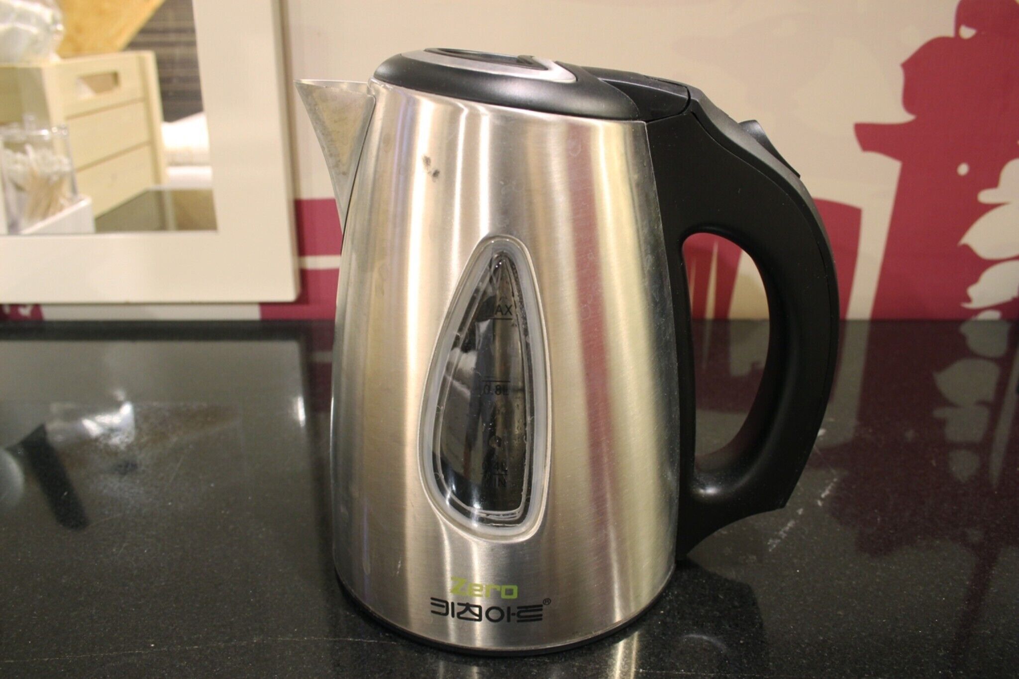 Daegu Seongseo Cardium