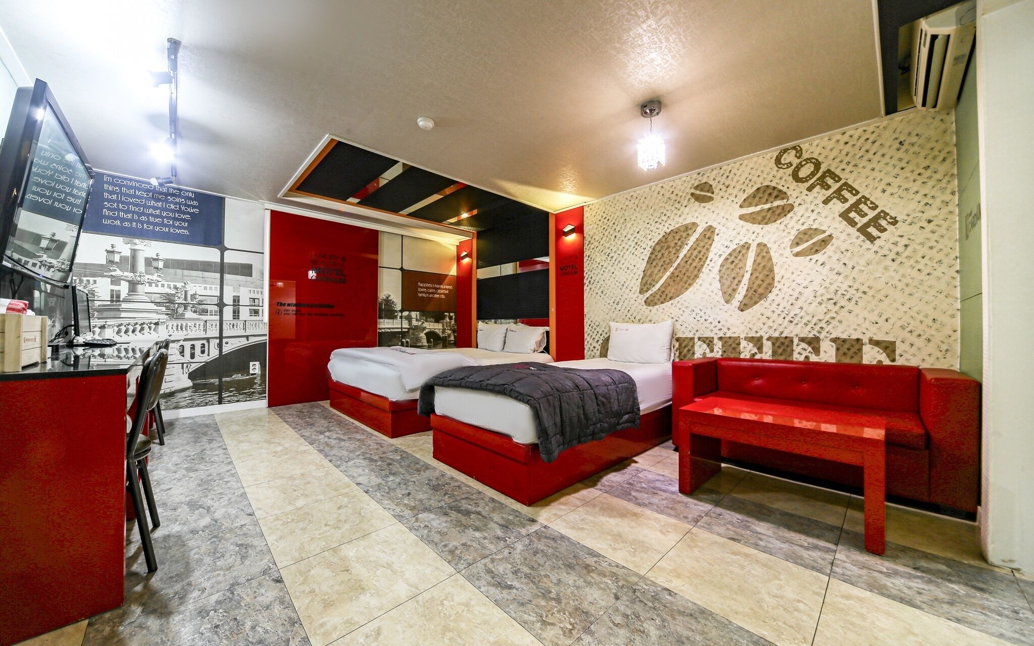 Daegu Seongseo Cardium