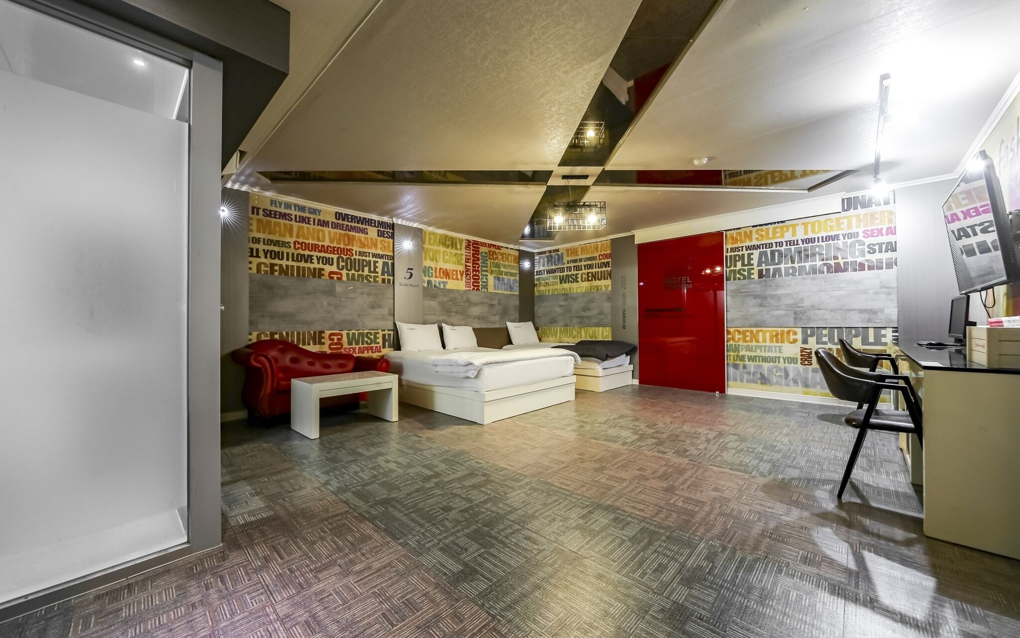 Daegu Seongseo Cardium