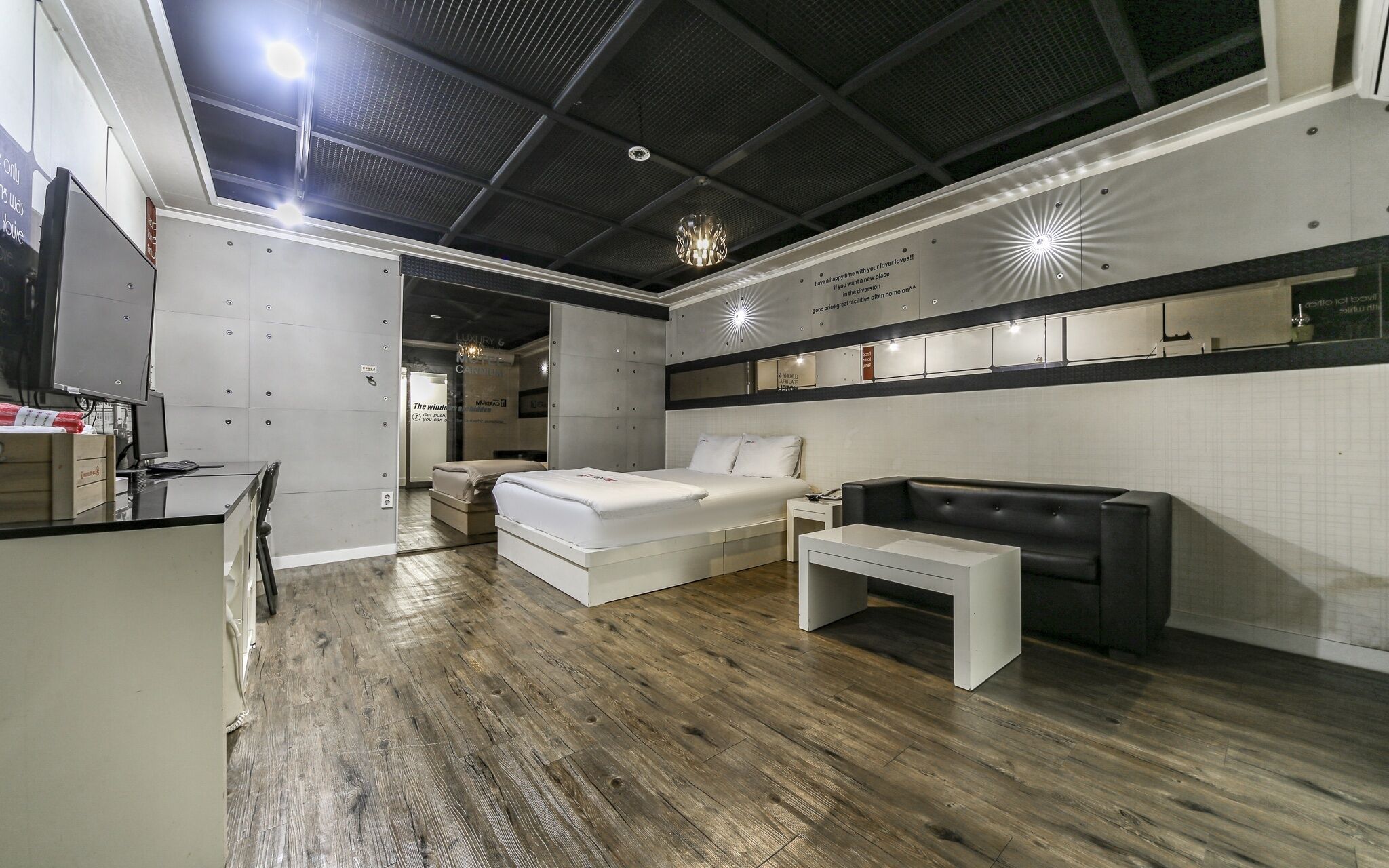 Daegu Seongseo Cardium