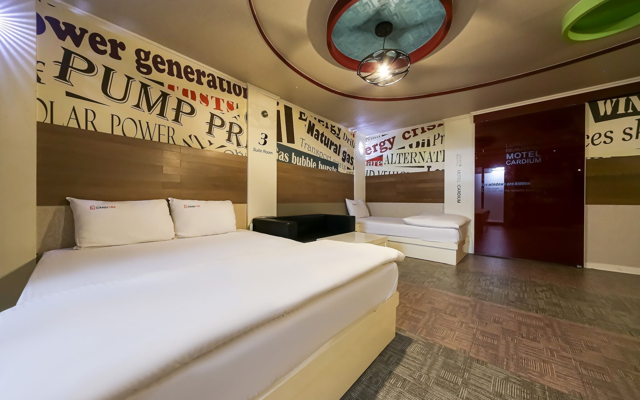 Daegu Seongseo Cardium