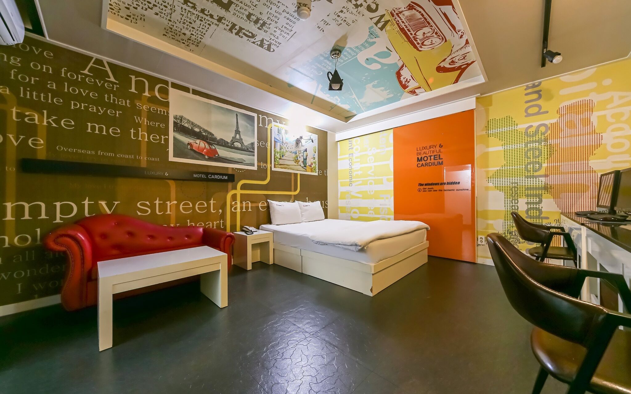 Daegu Seongseo Cardium