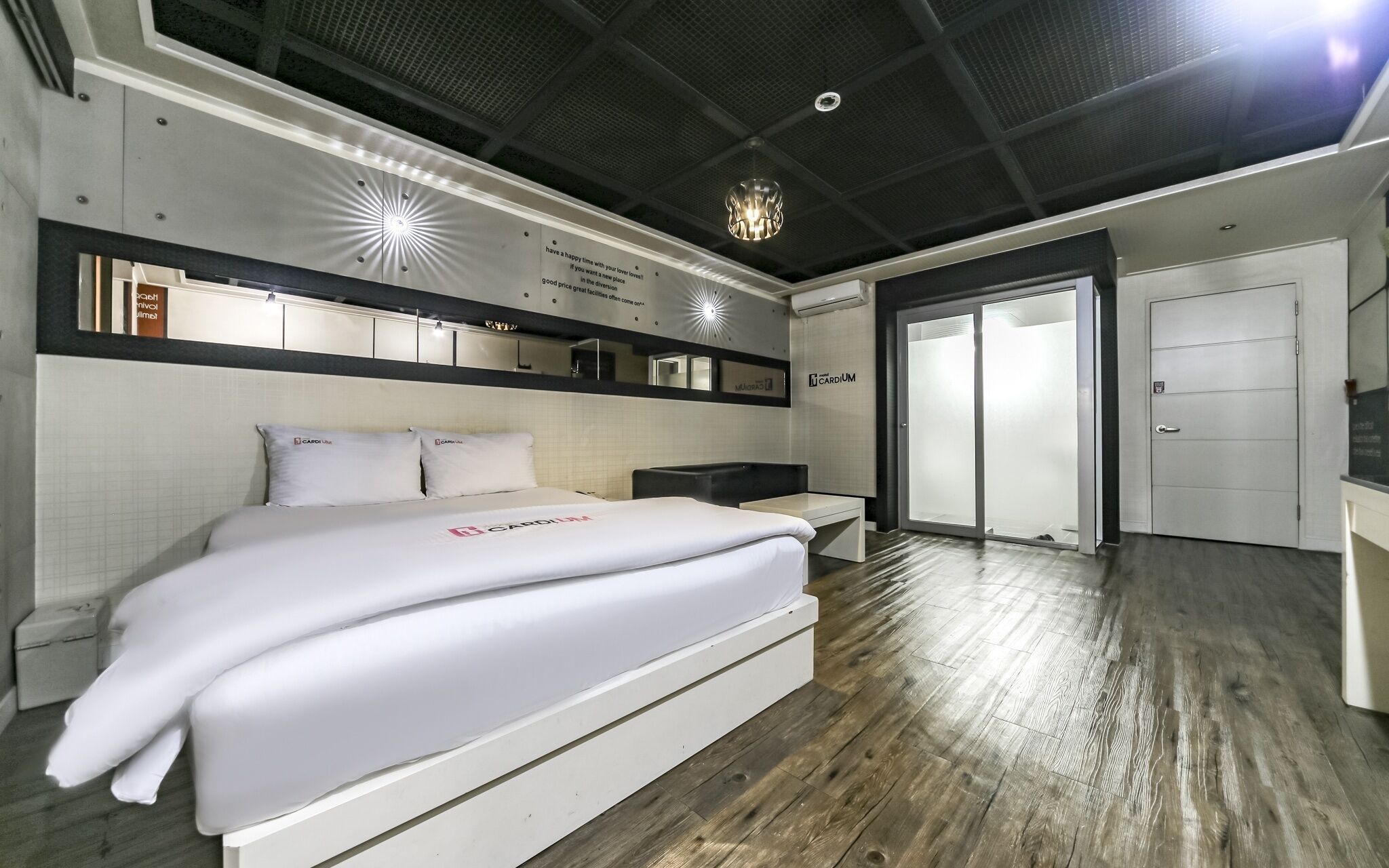 Daegu Seongseo Cardium