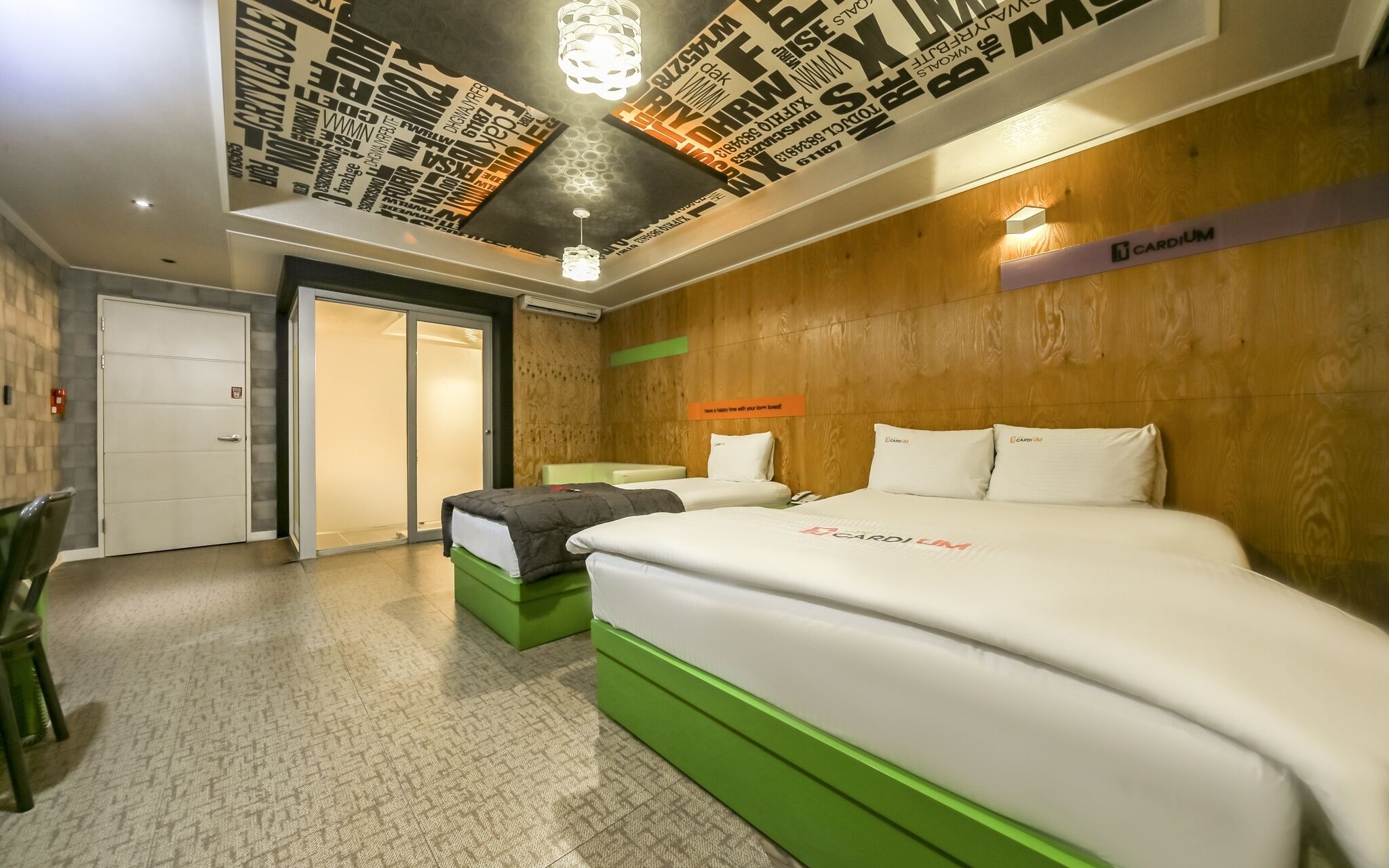 Daegu Seongseo Cardium