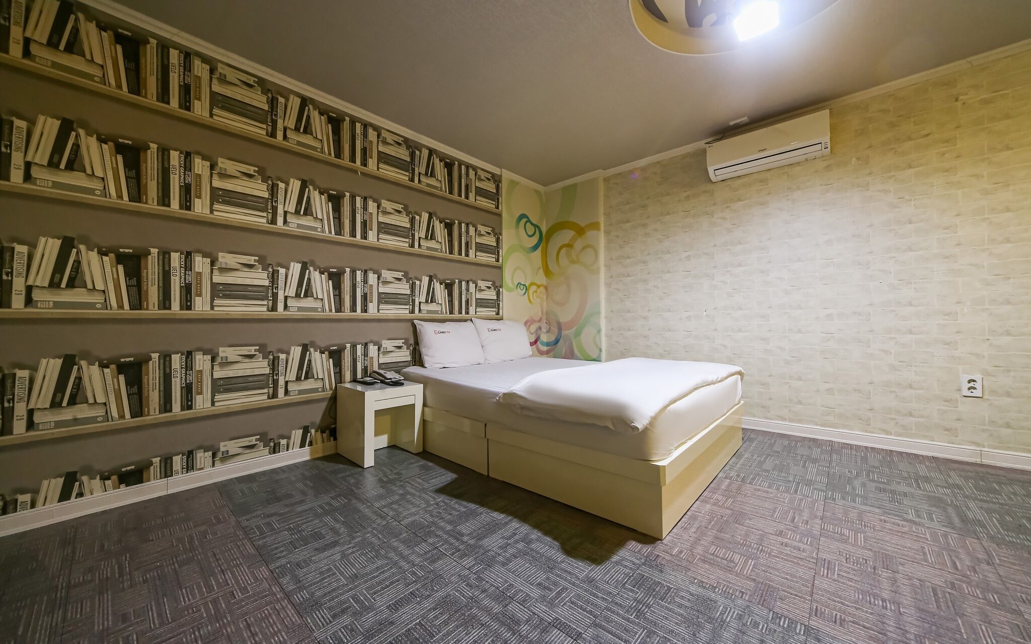 Daegu Seongseo Cardium