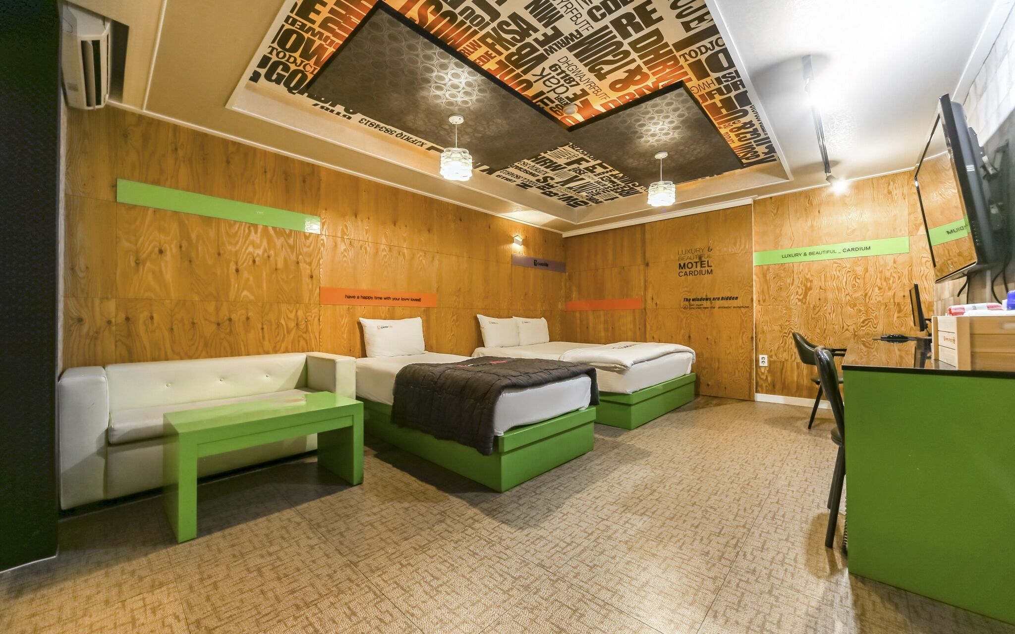 Daegu Seongseo Cardium