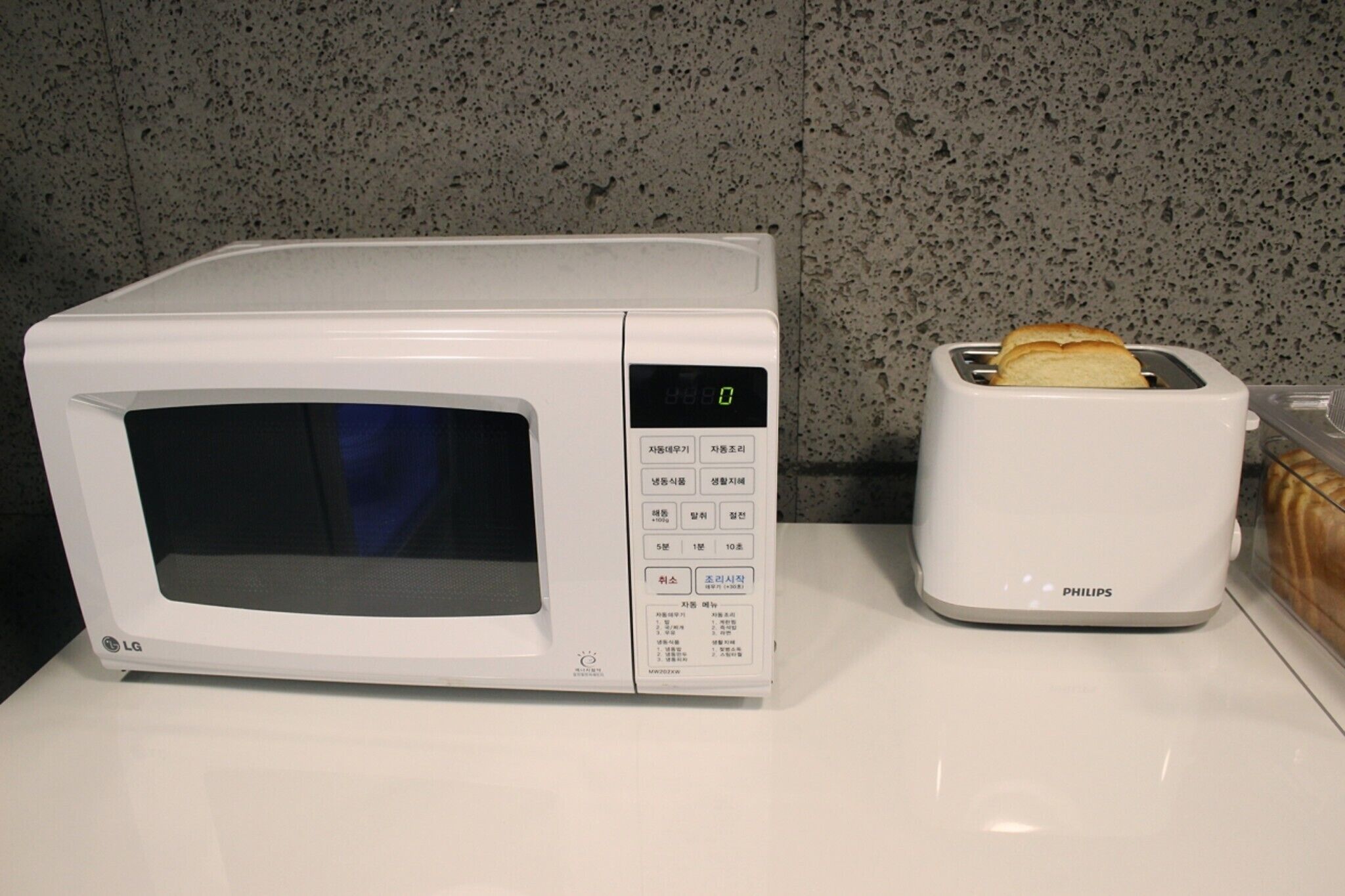 Daegu Seongseo Cardium