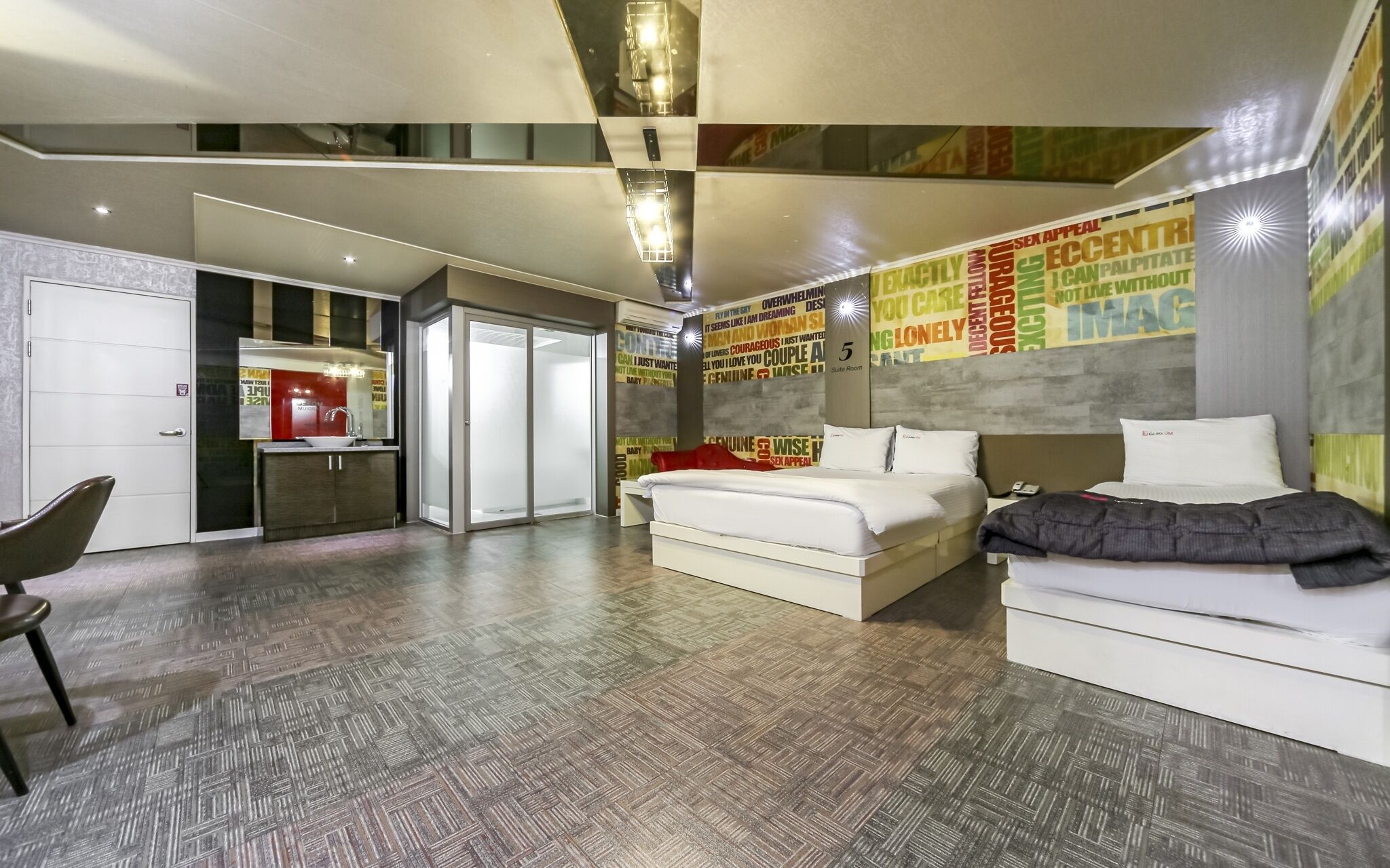 Daegu Seongseo Cardium