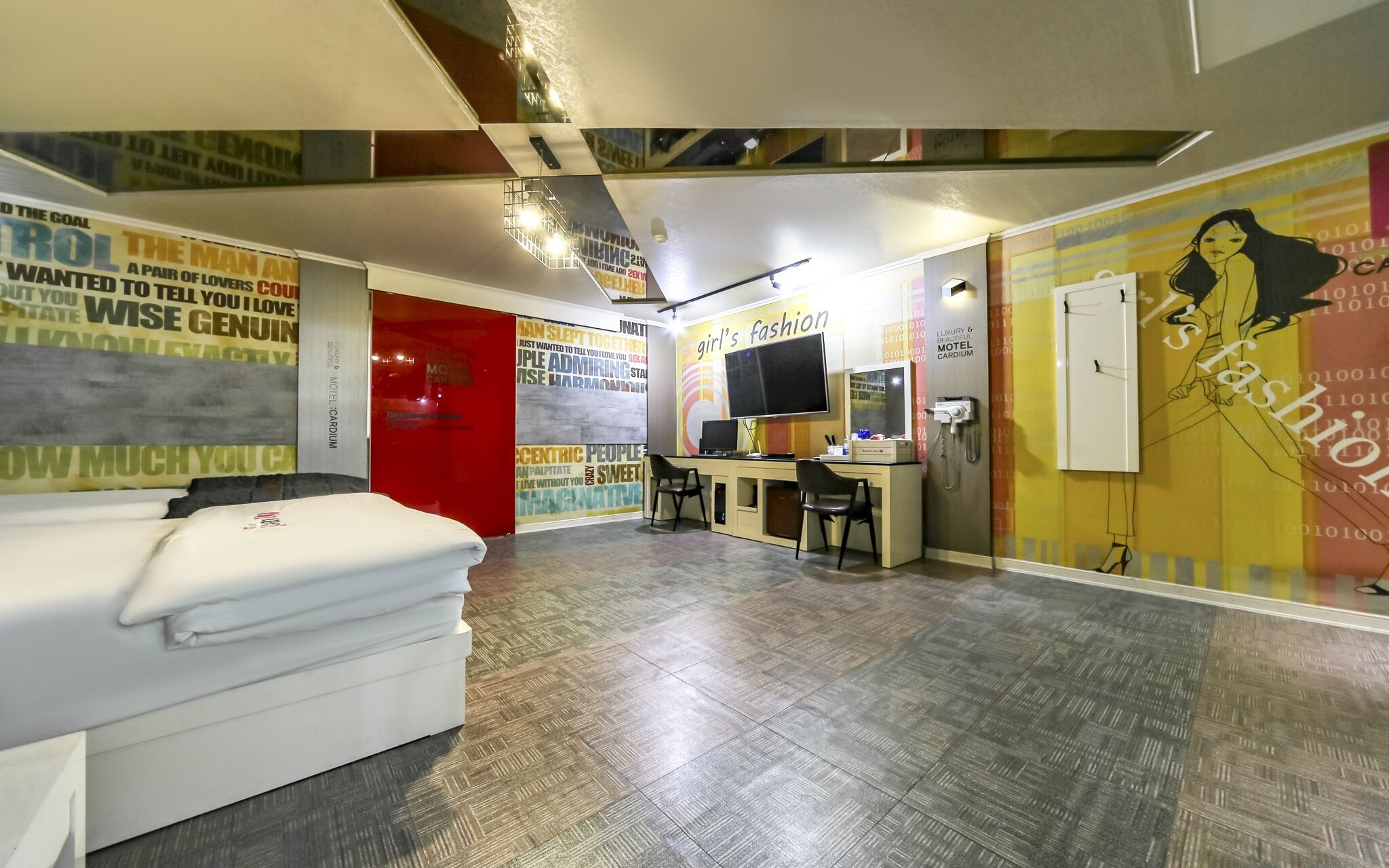 Daegu Seongseo Cardium