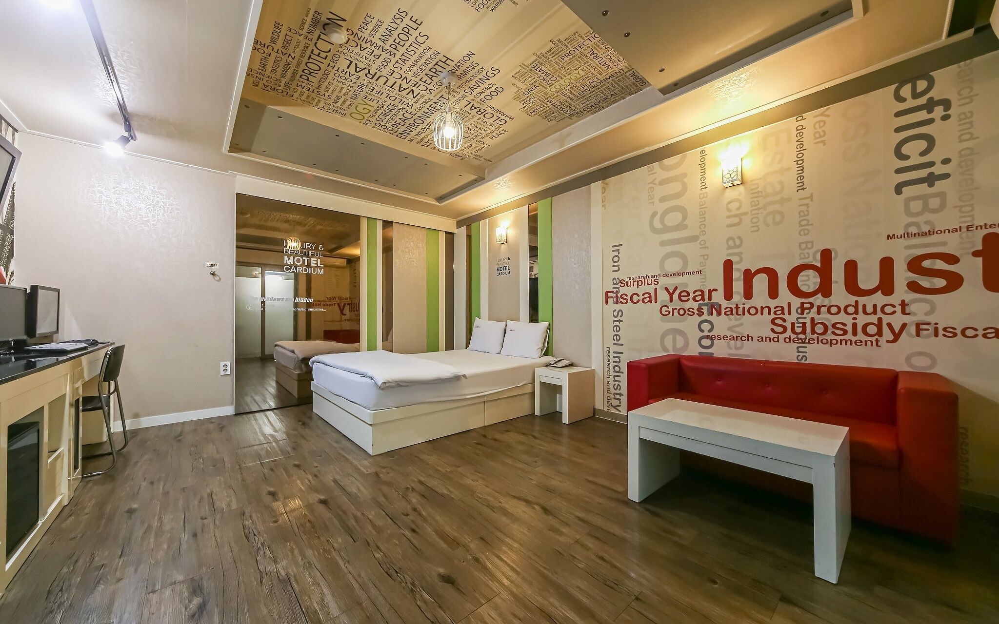 Daegu Seongseo Cardium