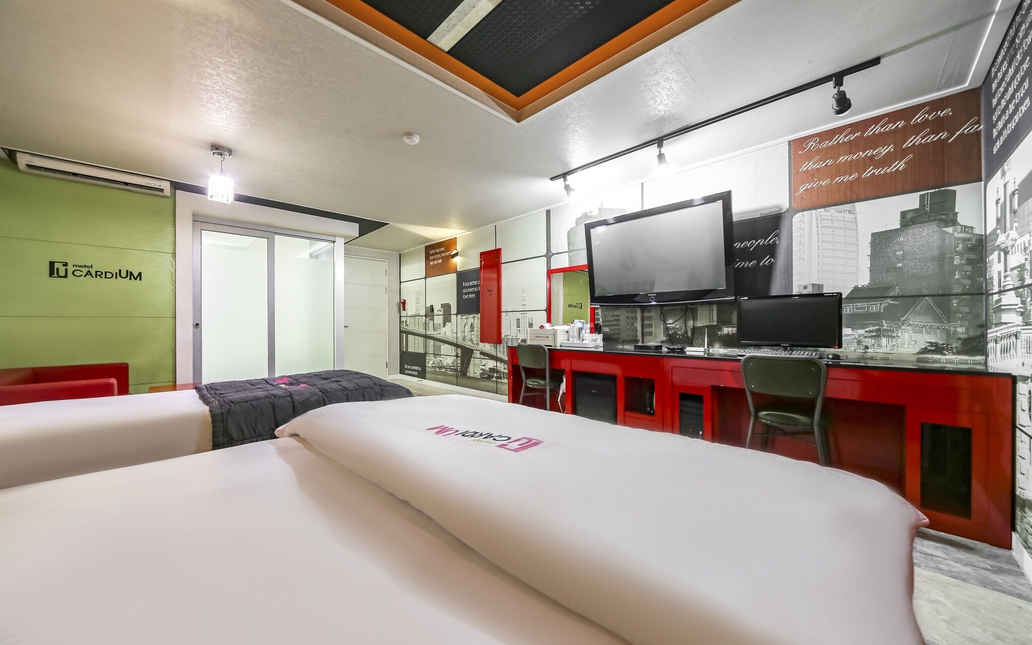 Daegu Seongseo Cardium