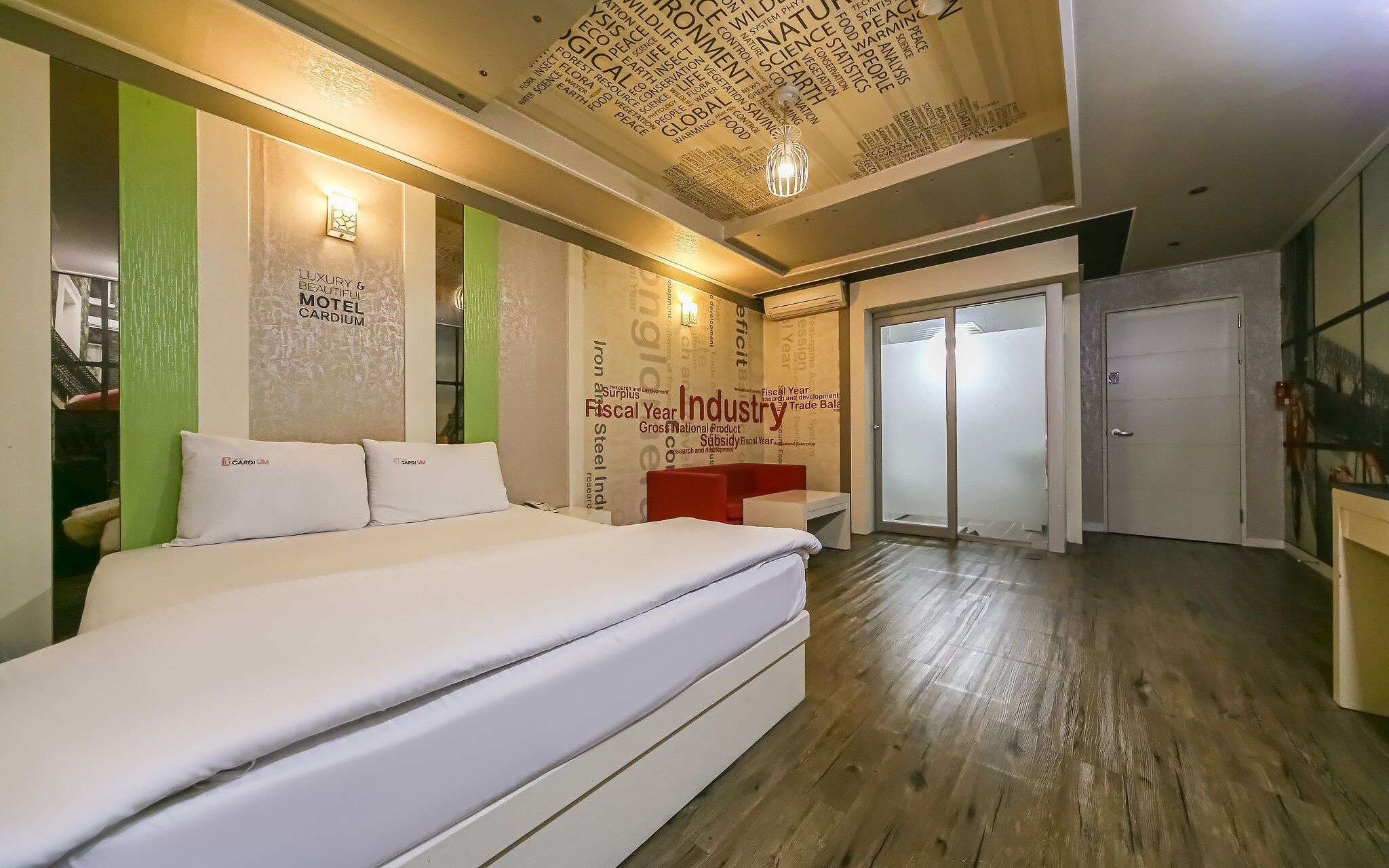 Daegu Seongseo Cardium