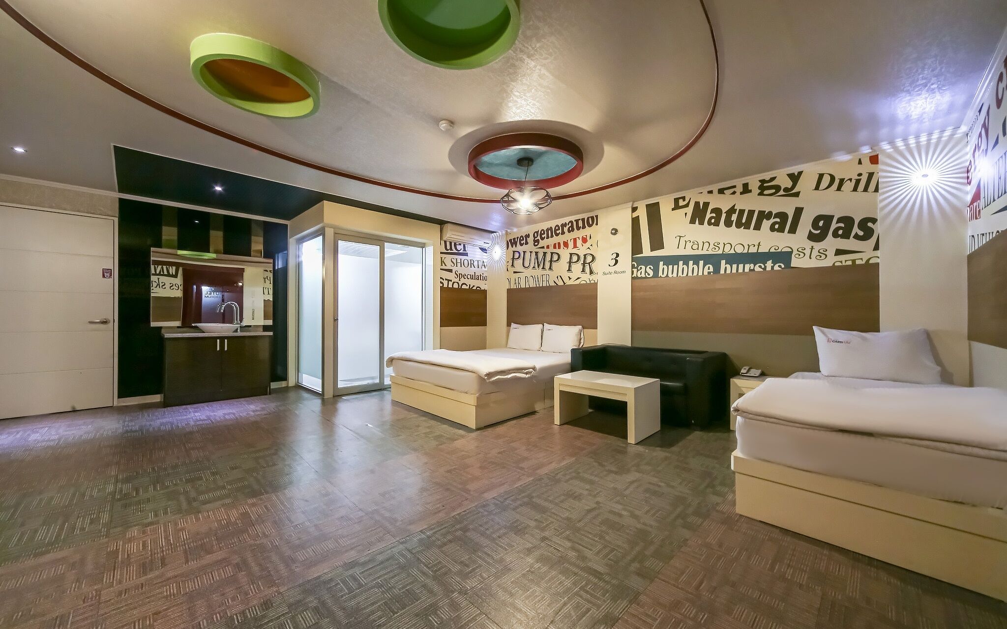 Daegu Seongseo Cardium