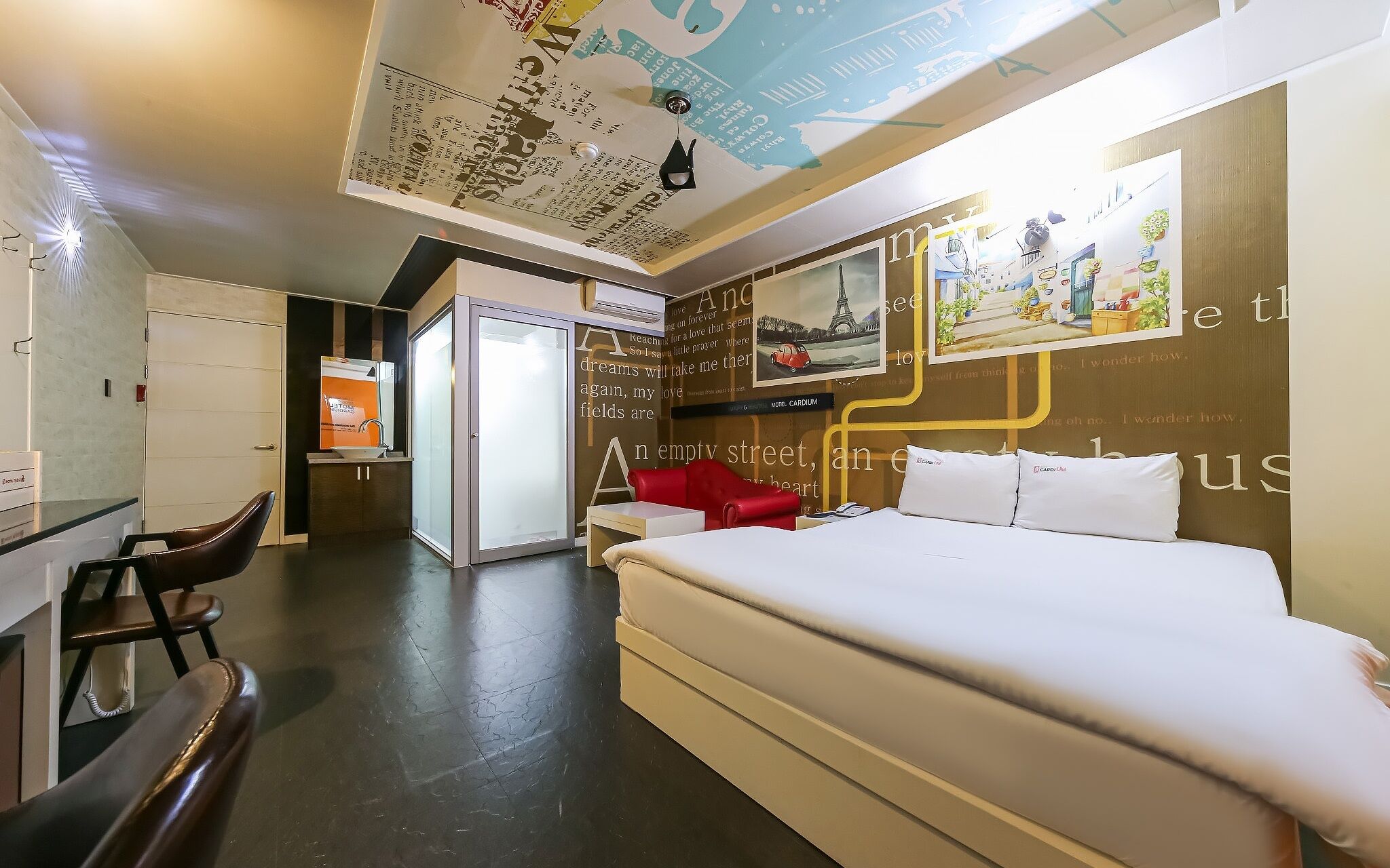 Daegu Seongseo Cardium