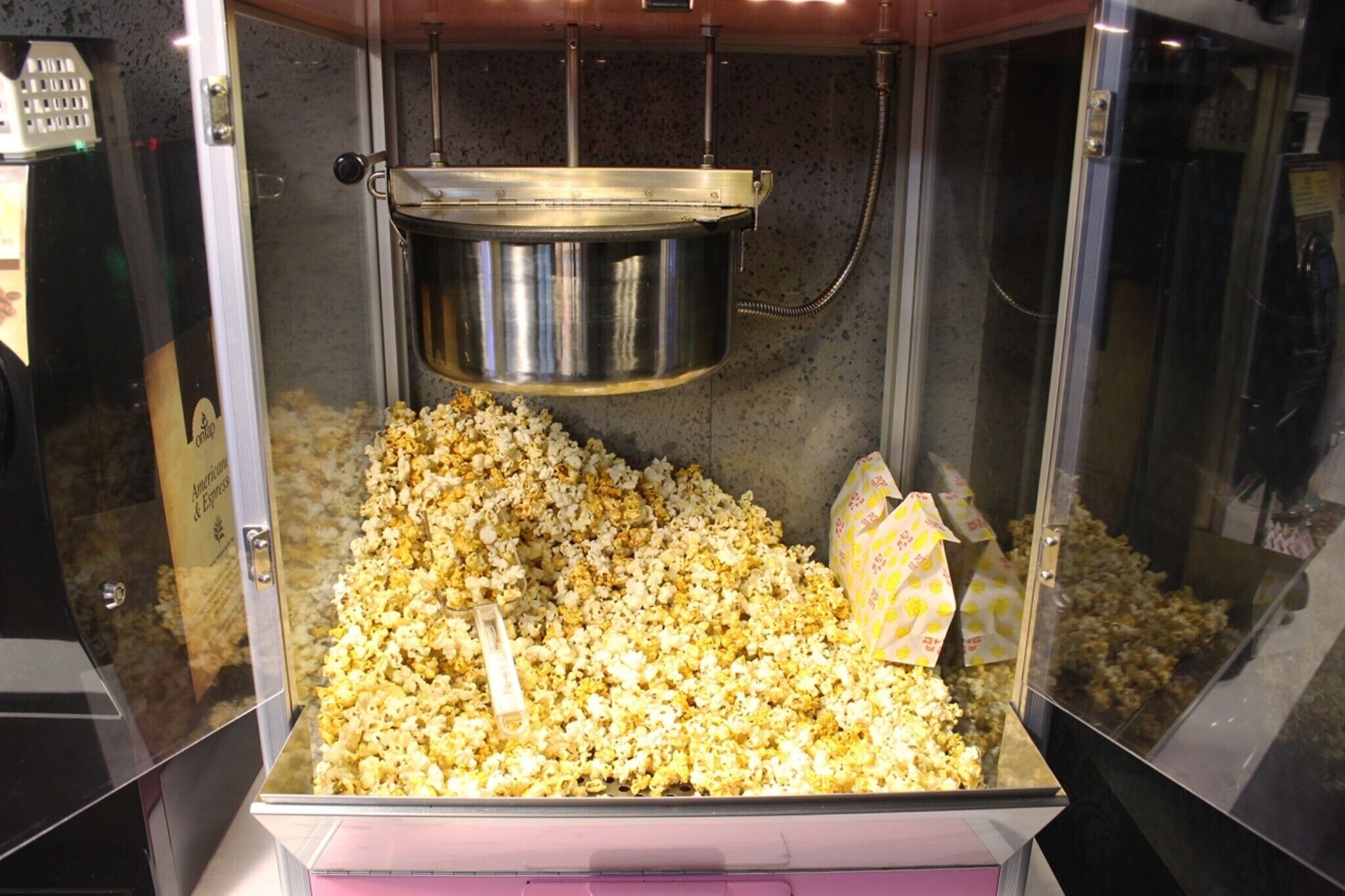 Daegu Seongseo Cardium