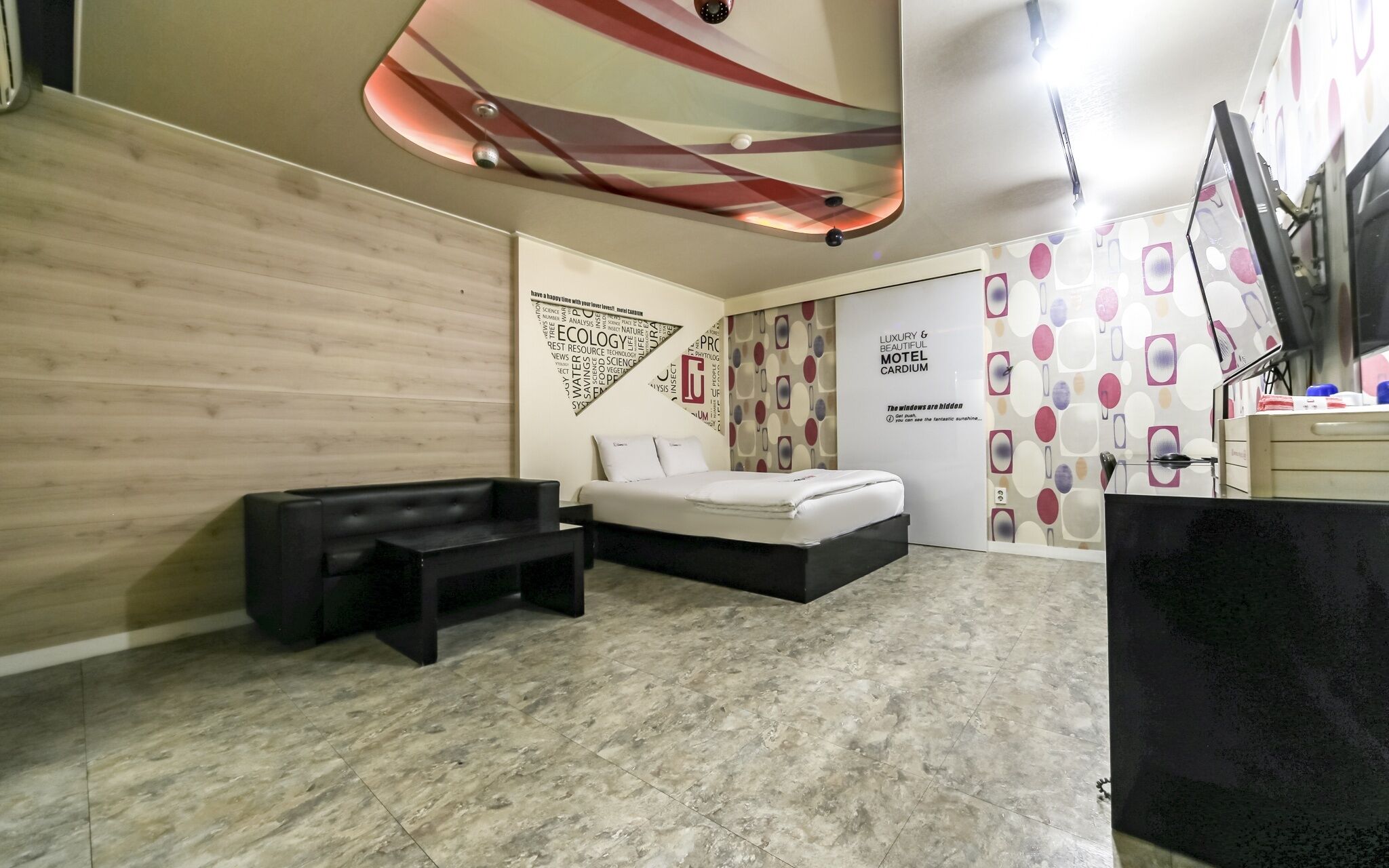 Daegu Seongseo Cardium