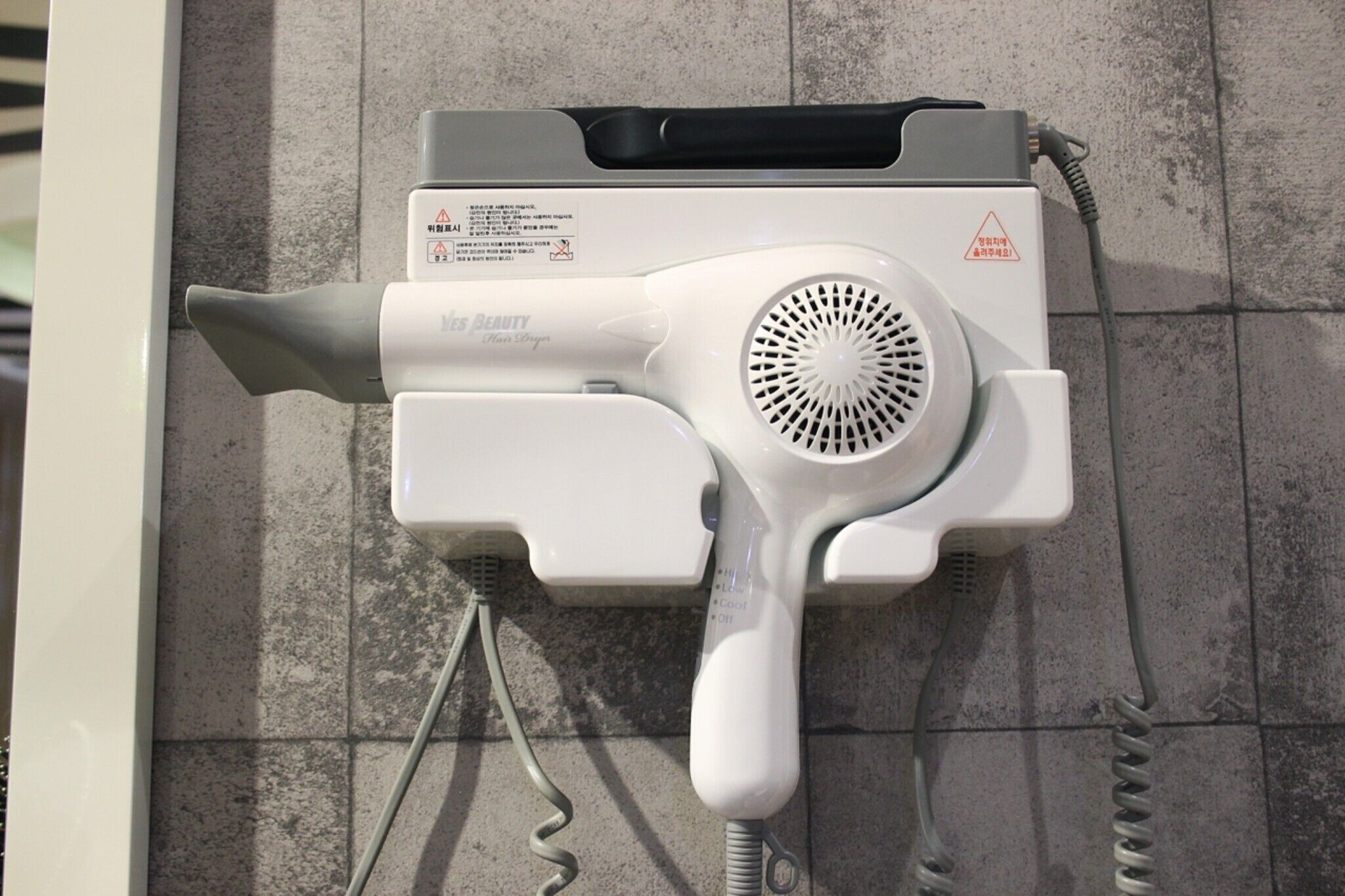 Daegu Seongseo Cardium