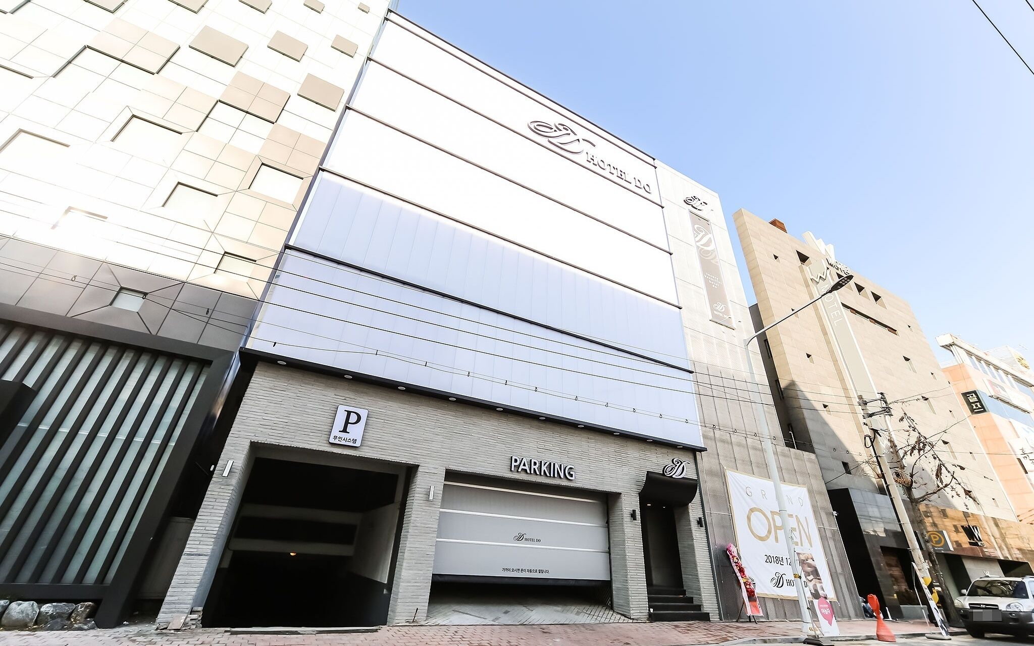 Daegu Seongseo Do Hotel
