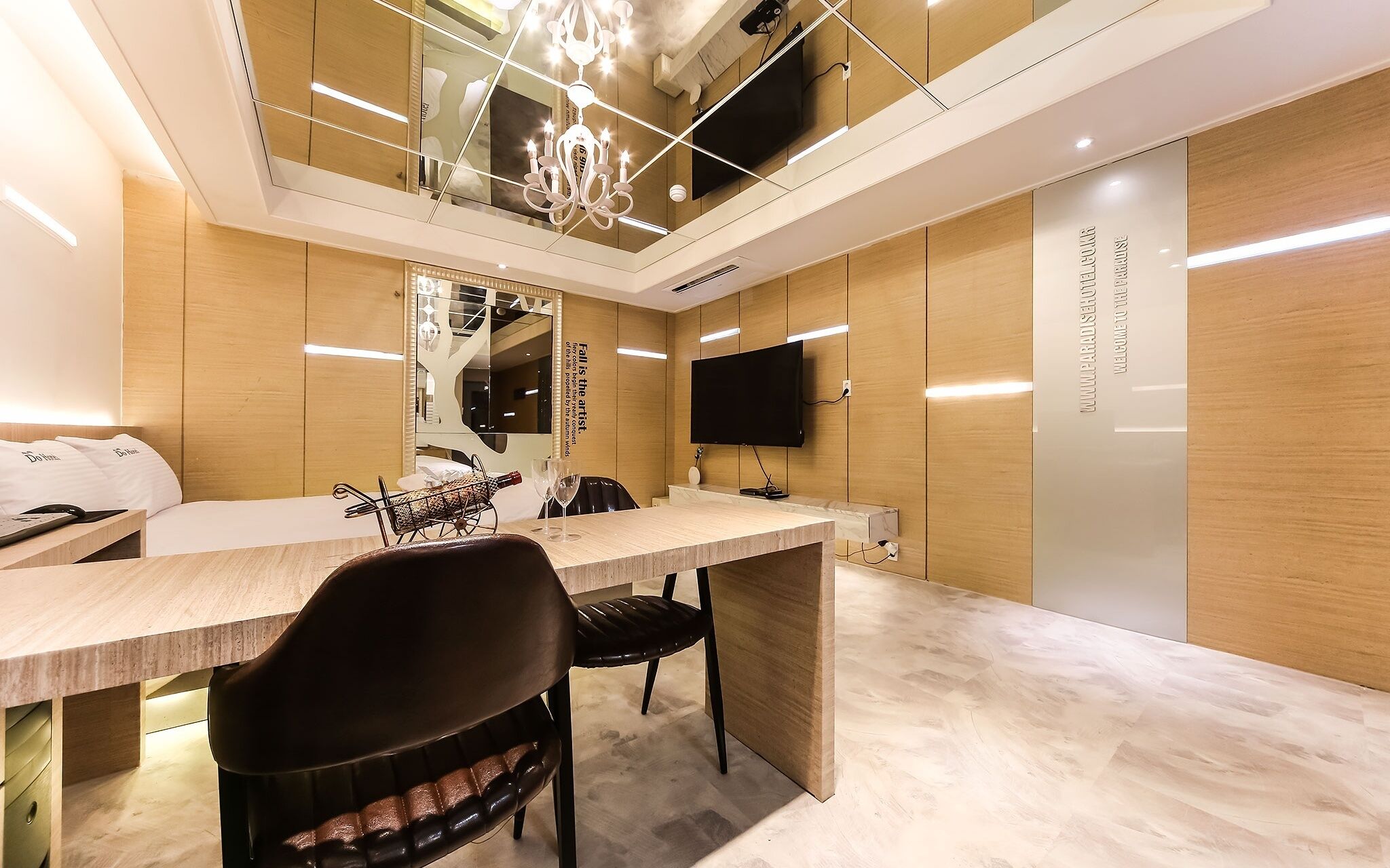 Daegu Seongseo Do Hotel
