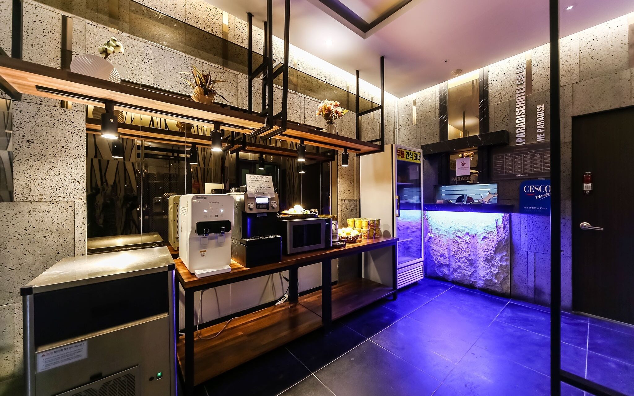Daegu Seongseo Do Hotel