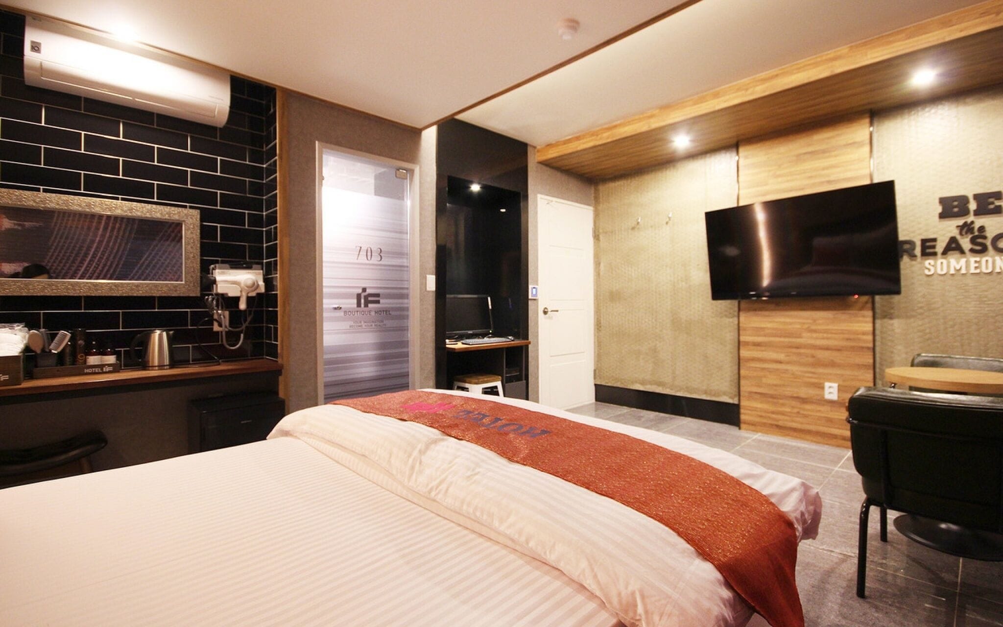 Daegu Seongseo Hotel IF