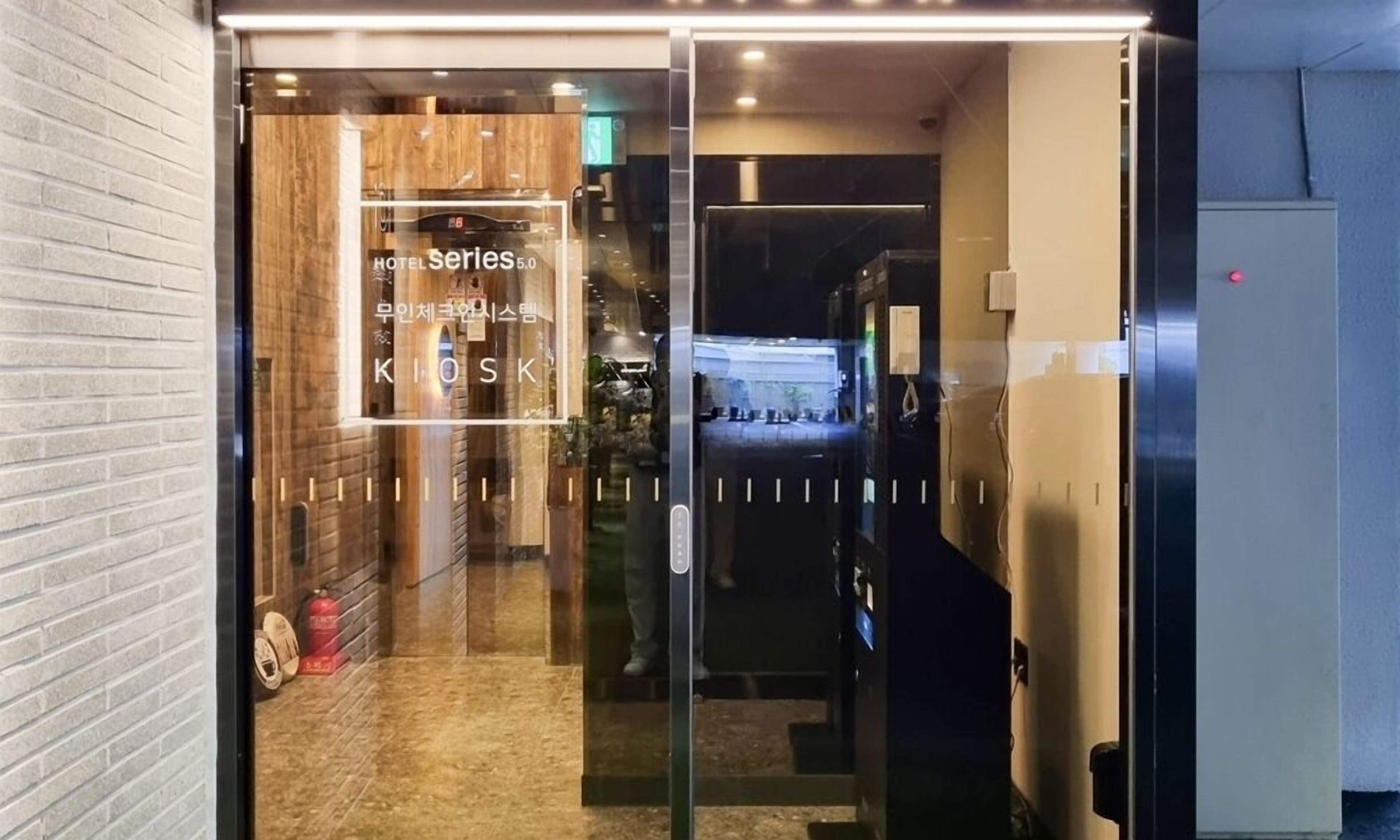 Daegu Seongseo Hotel Series 5.0