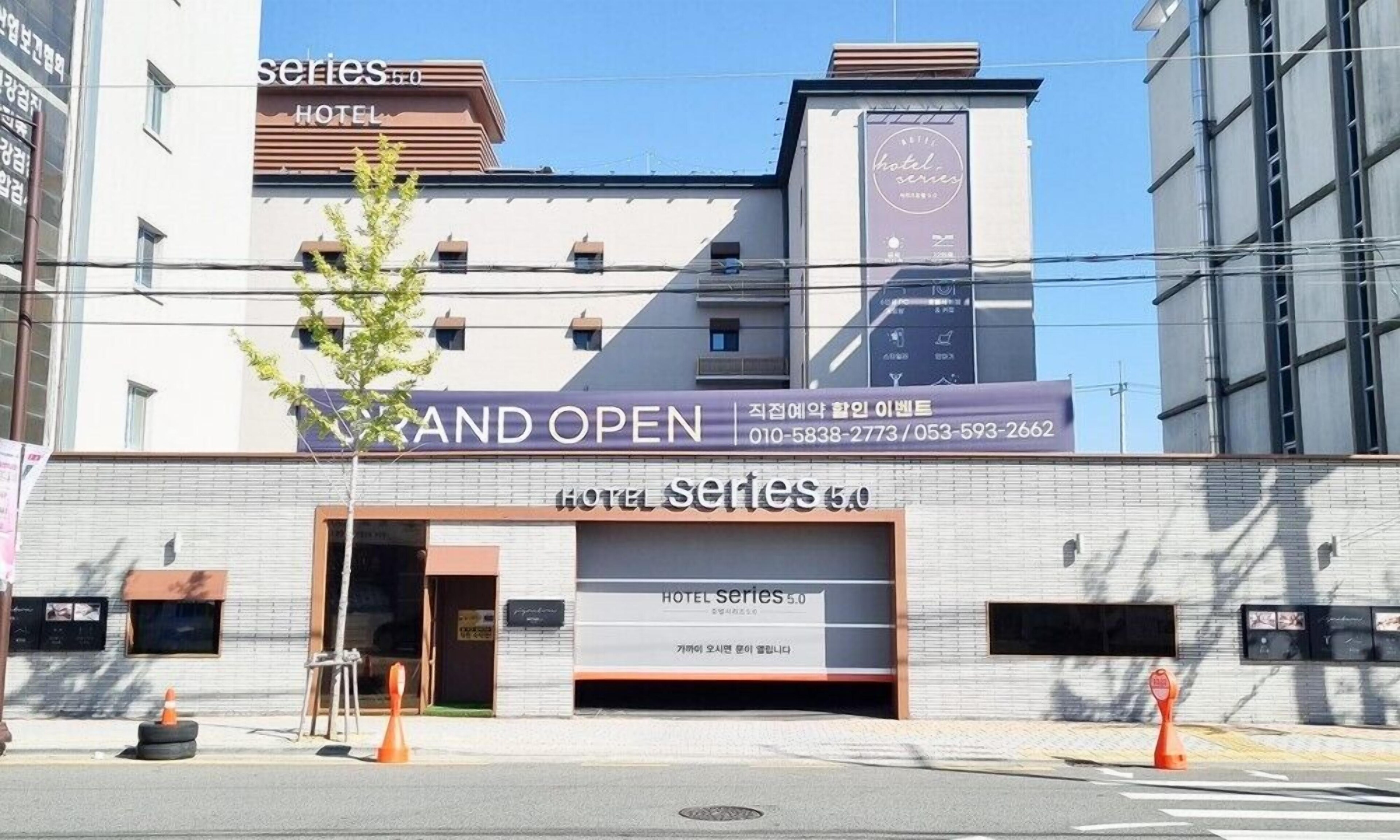 Daegu Seongseo Hotel Series 5.0