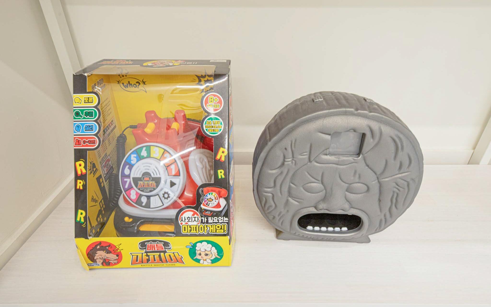 Daegu Seongseo Hotel the Stay Romantic