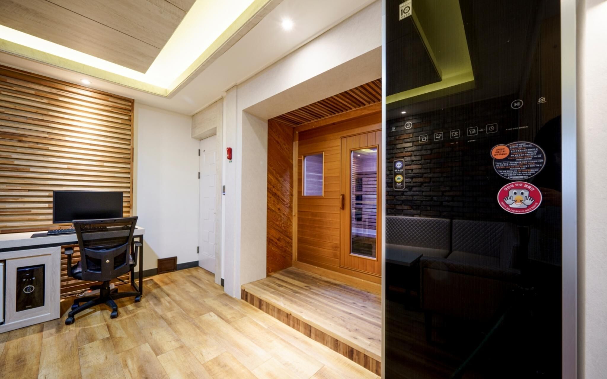 Daegu Seongseo Hotel the Stay Romantic