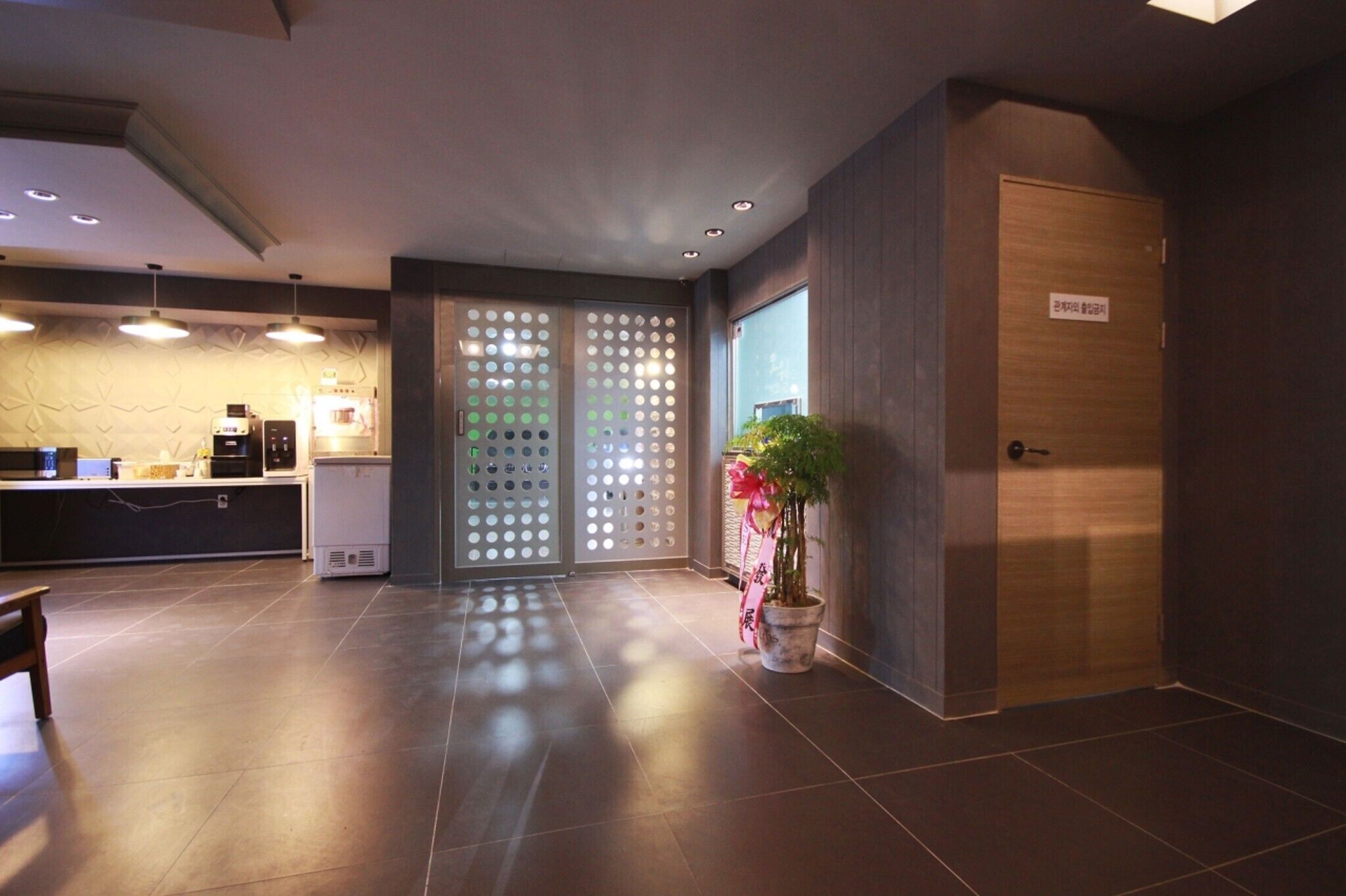 Daegu Seongseo Owall Hotel