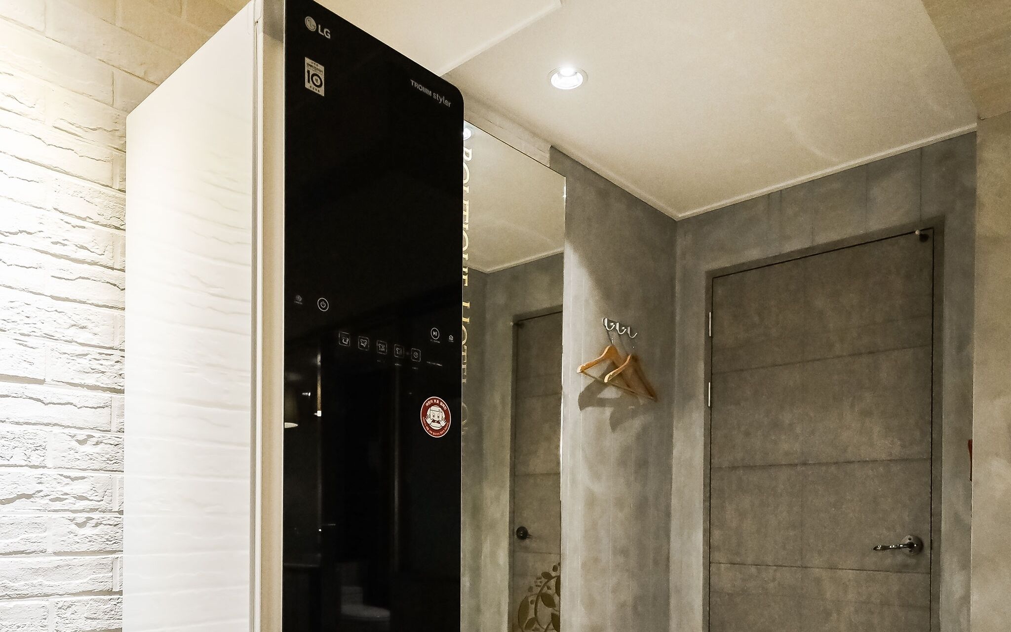 Daegu Seongseo Owall Hotel