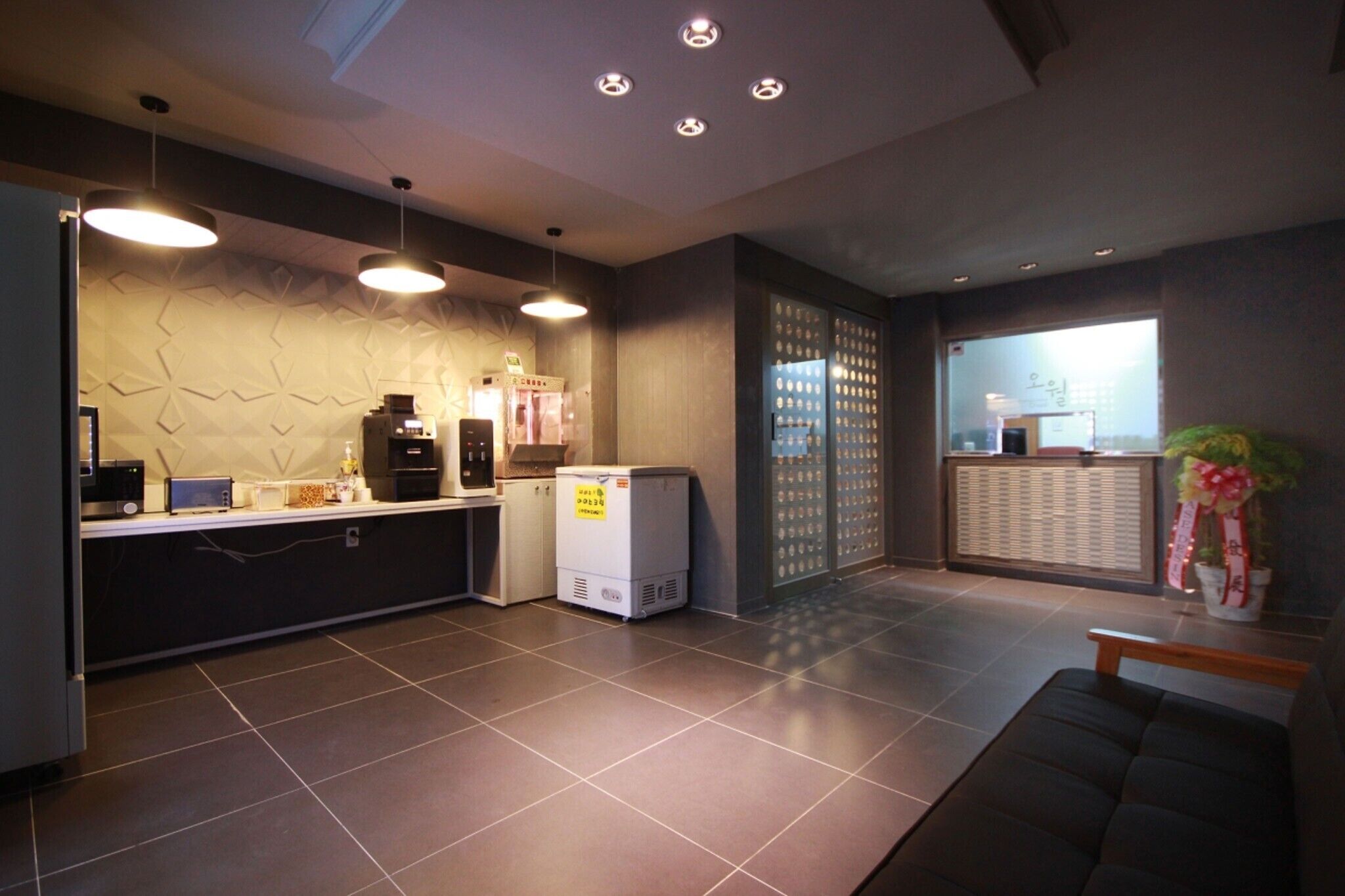 Daegu Seongseo Owall Hotel